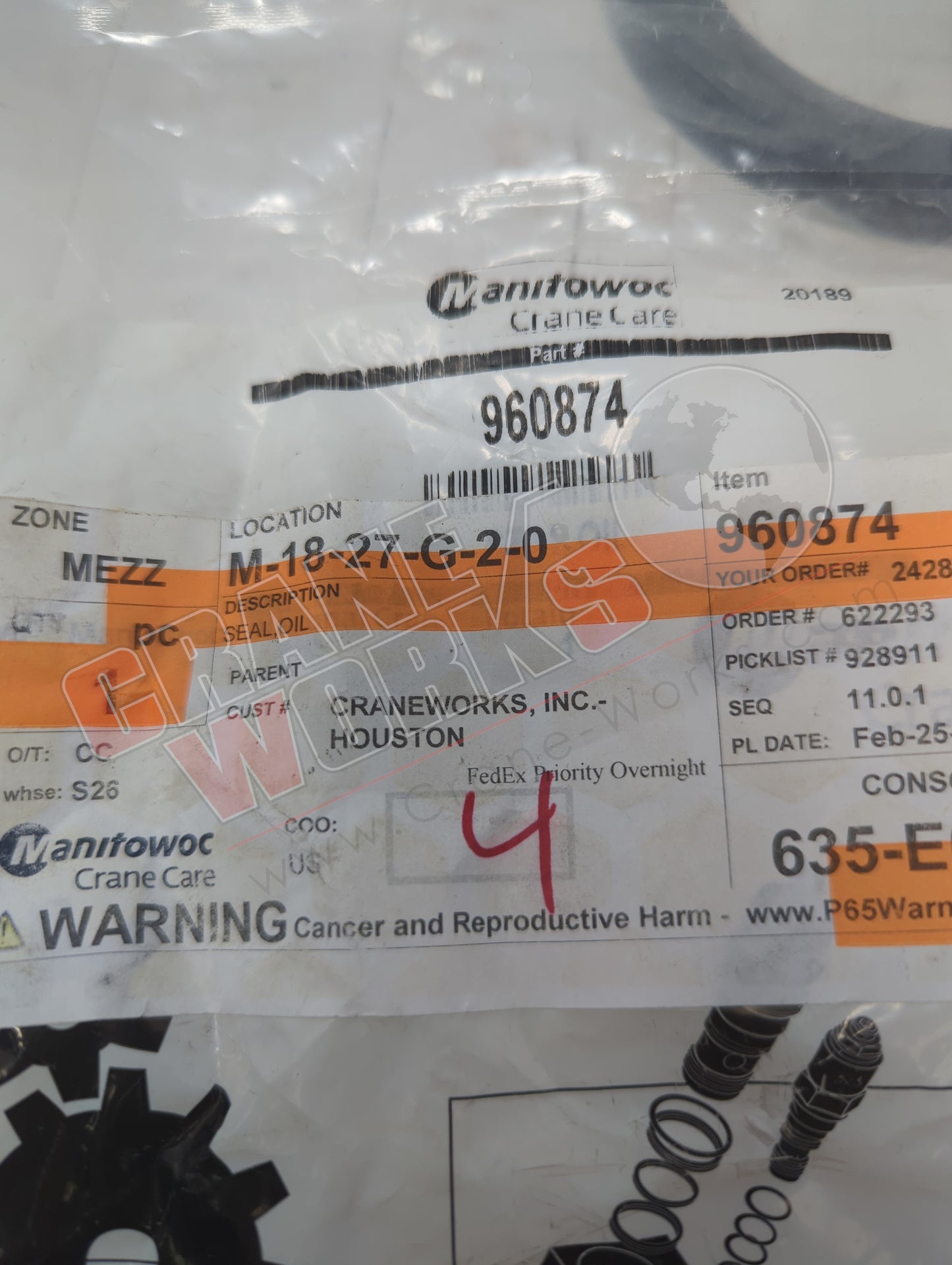 960874 | New Seal, Oil