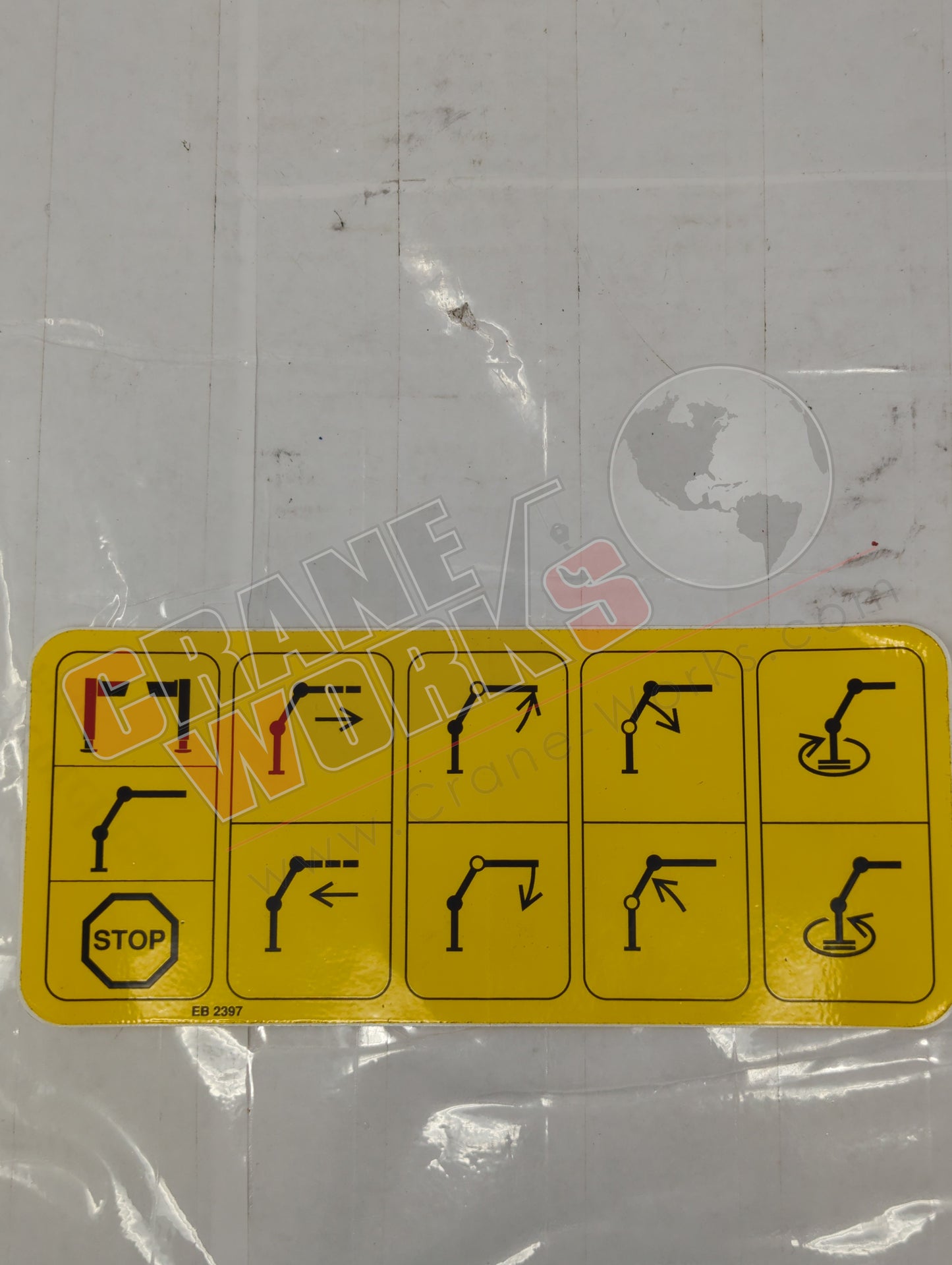 EB2397 | New Control Shield