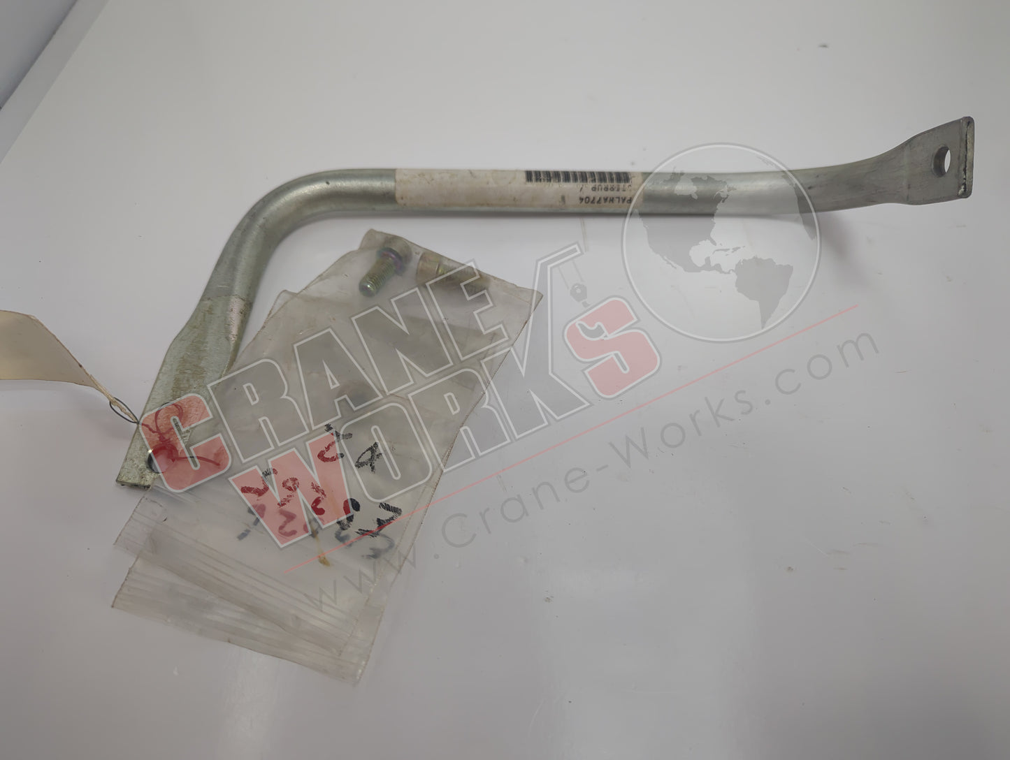 HA7704 | New Stirrup