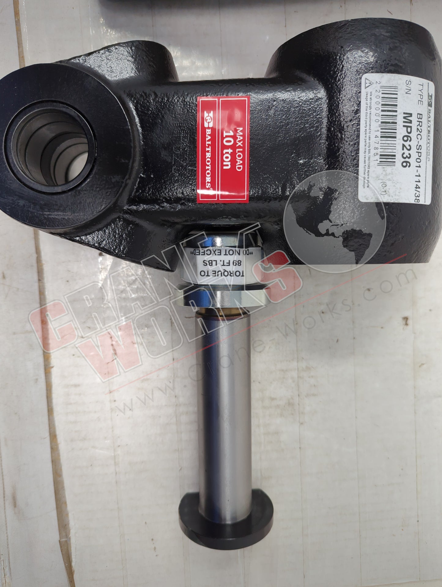 HC652120 | New Grapple Link For Rotobec