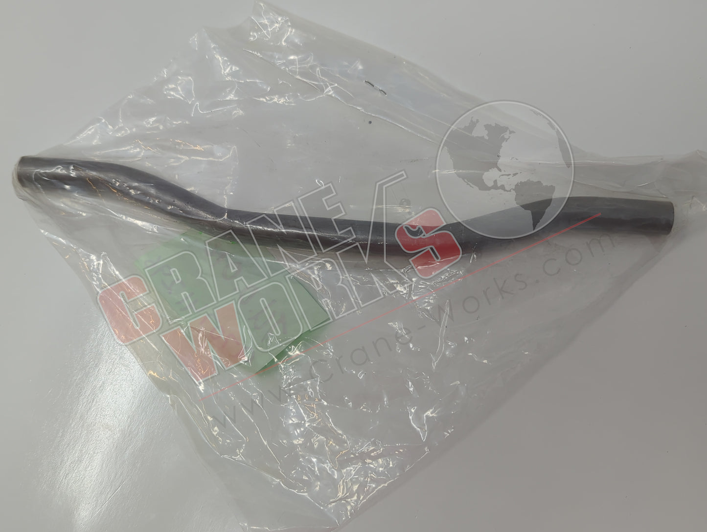 970741296 | New Tube