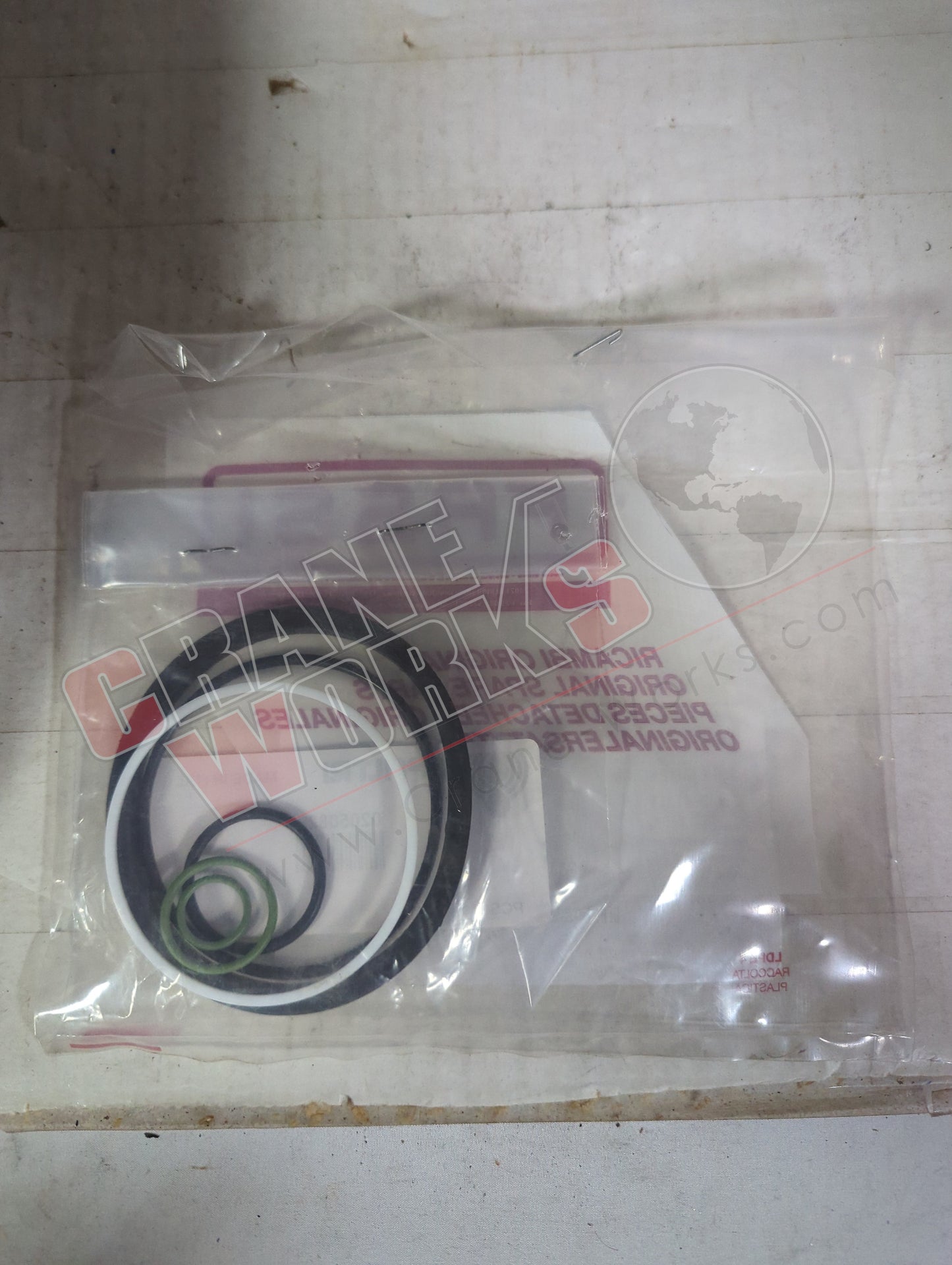 GSC751 | New Set Of Seals