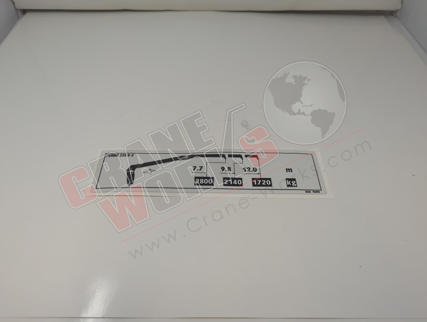 8349690 | New Capacity Sign