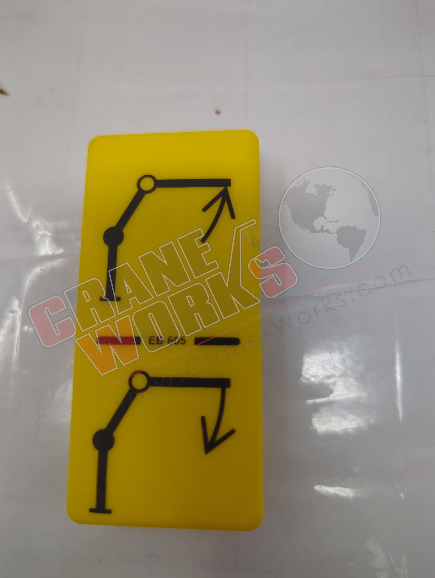 EB 605 | New Symbol Shield