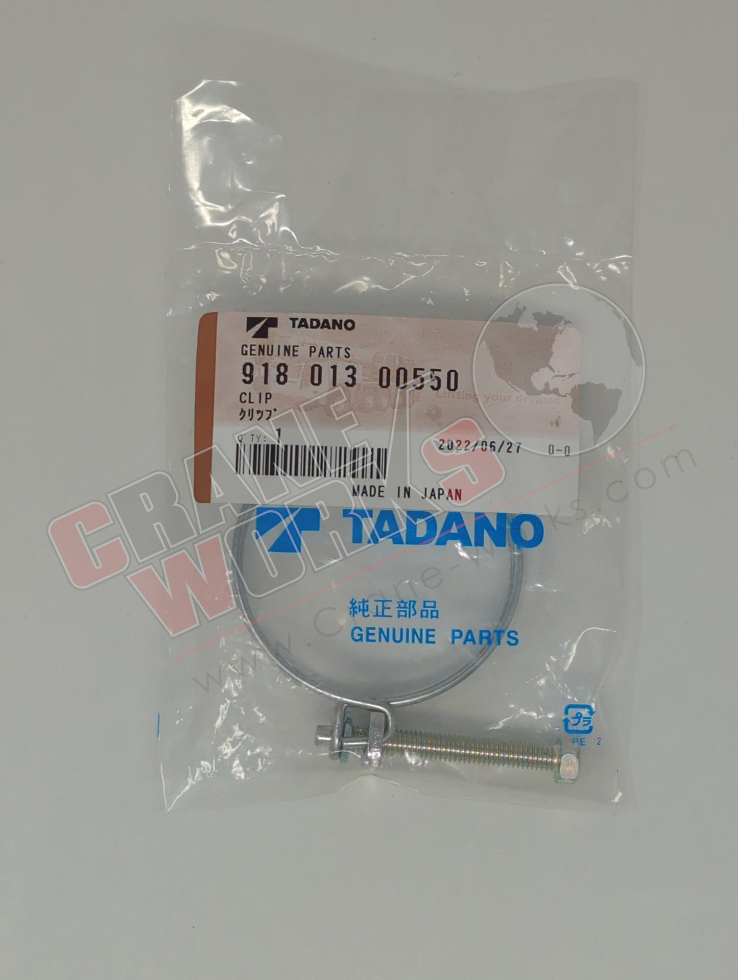 91801300550 | New Clip