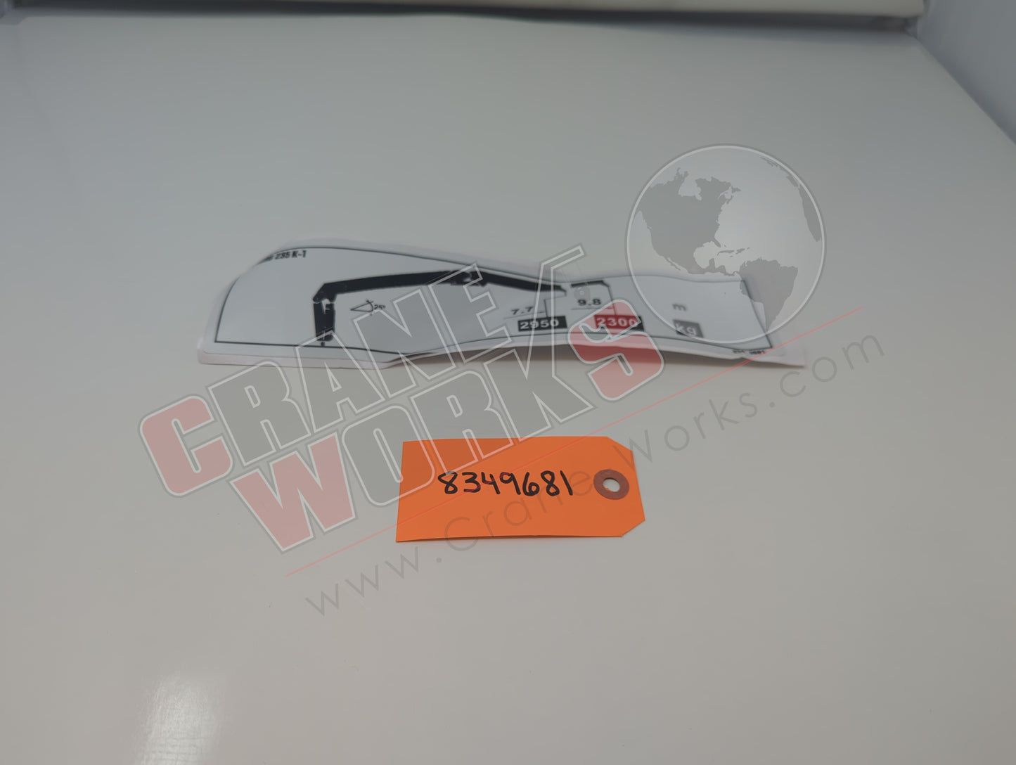 8349681 | New Capacity Sign