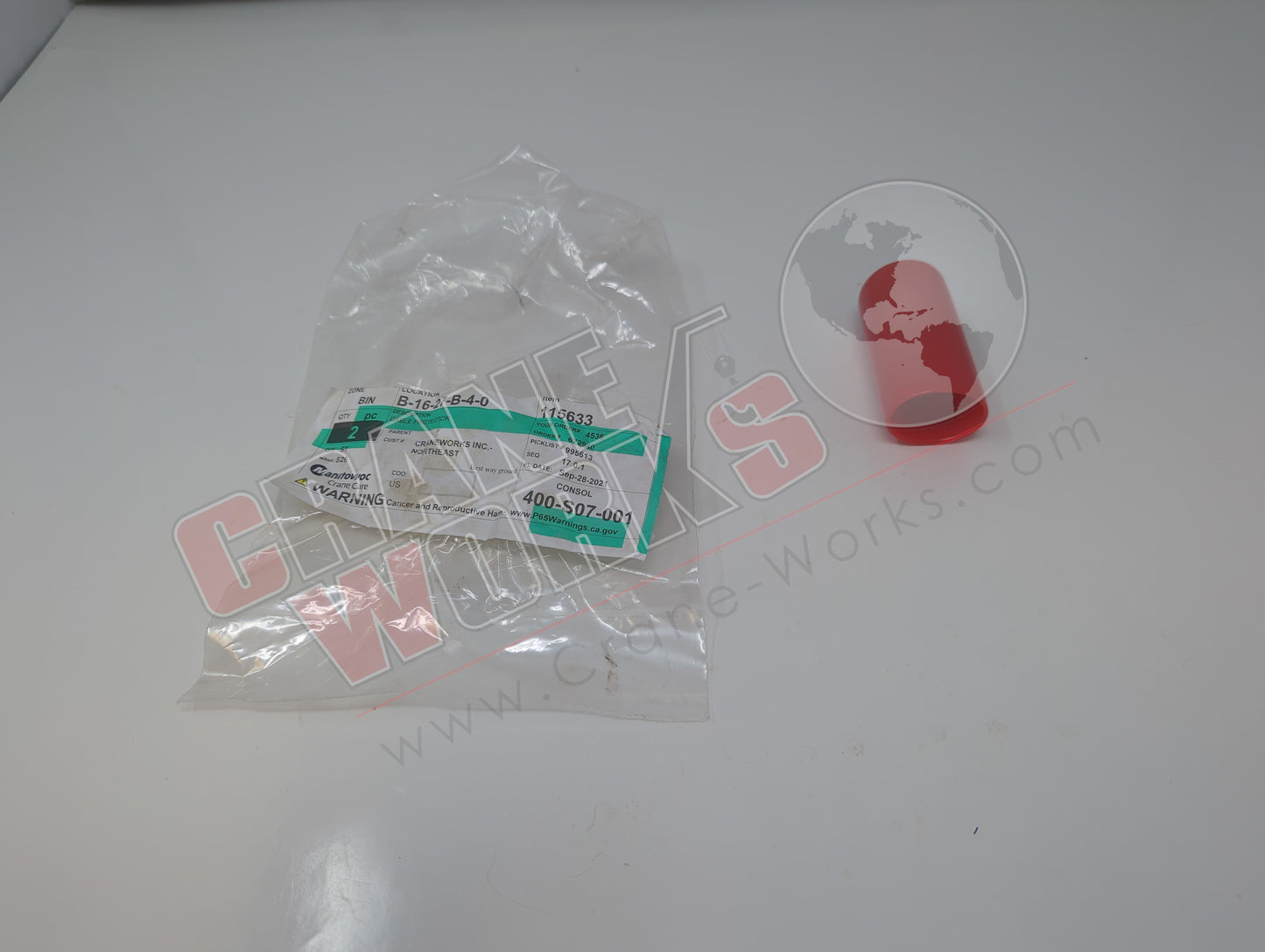 115633 | New Cable Protector