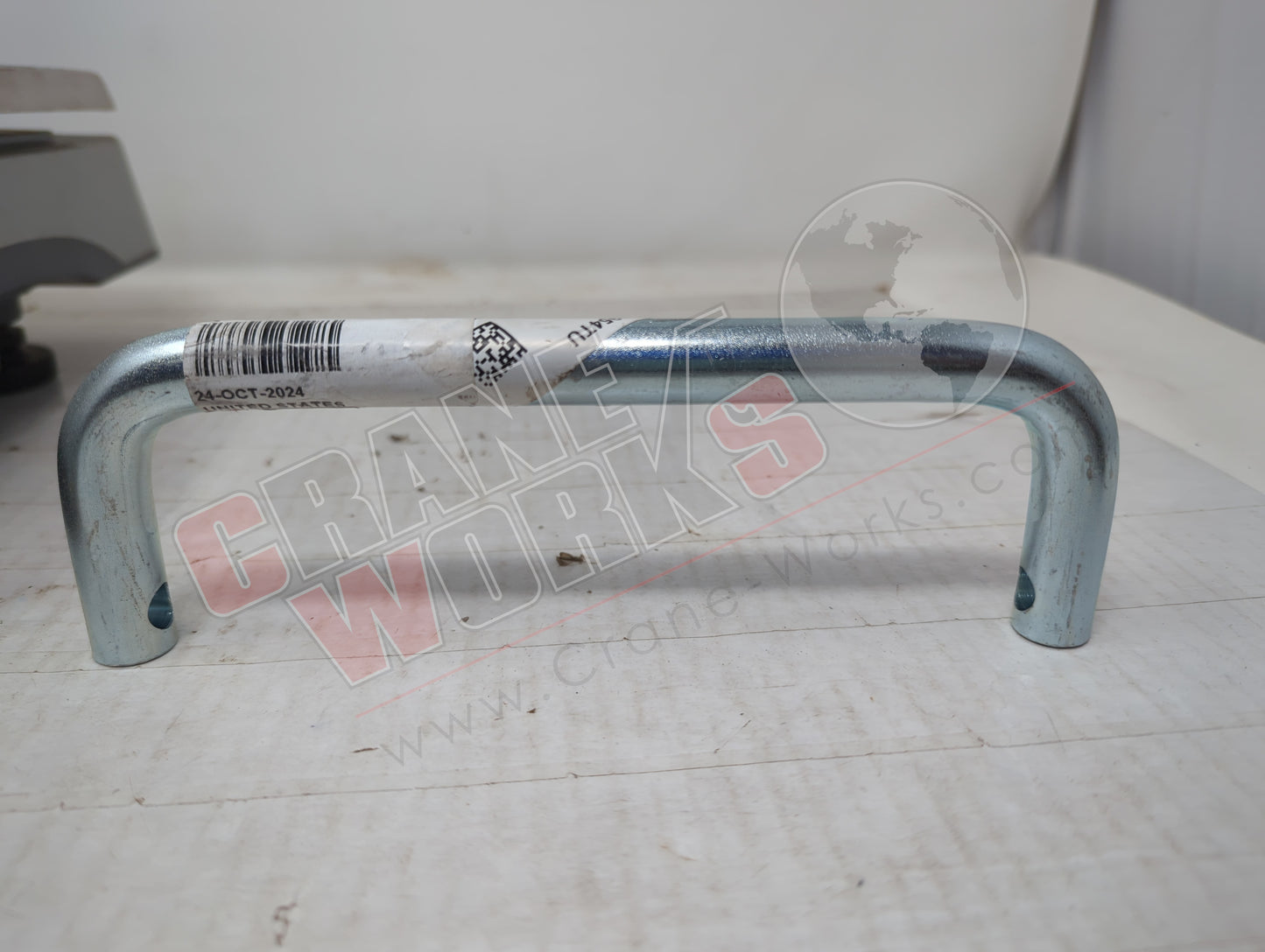 403954TU | New Keeper