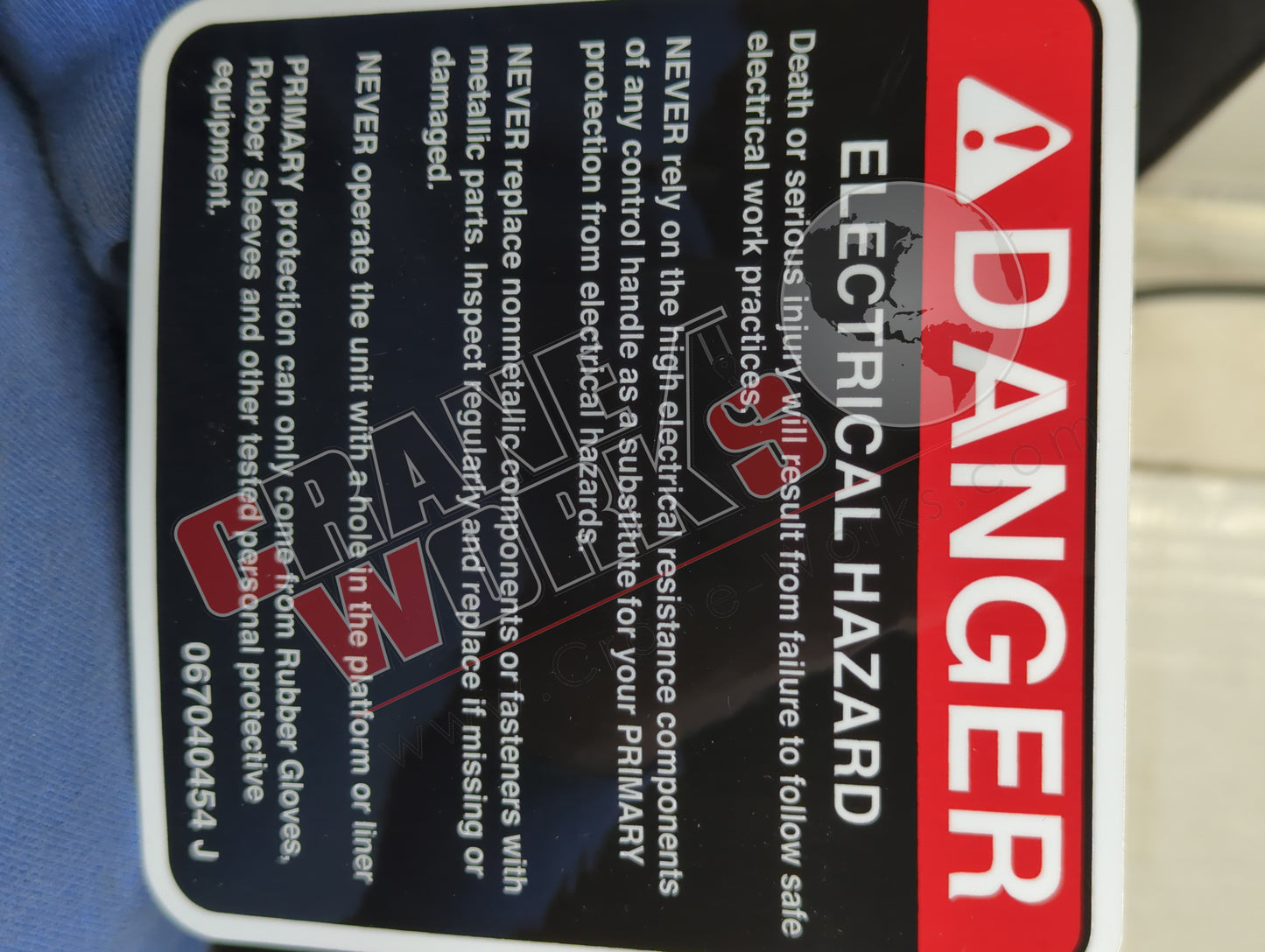 067040454 | New Danger;Electrical Hazard **See Comments**