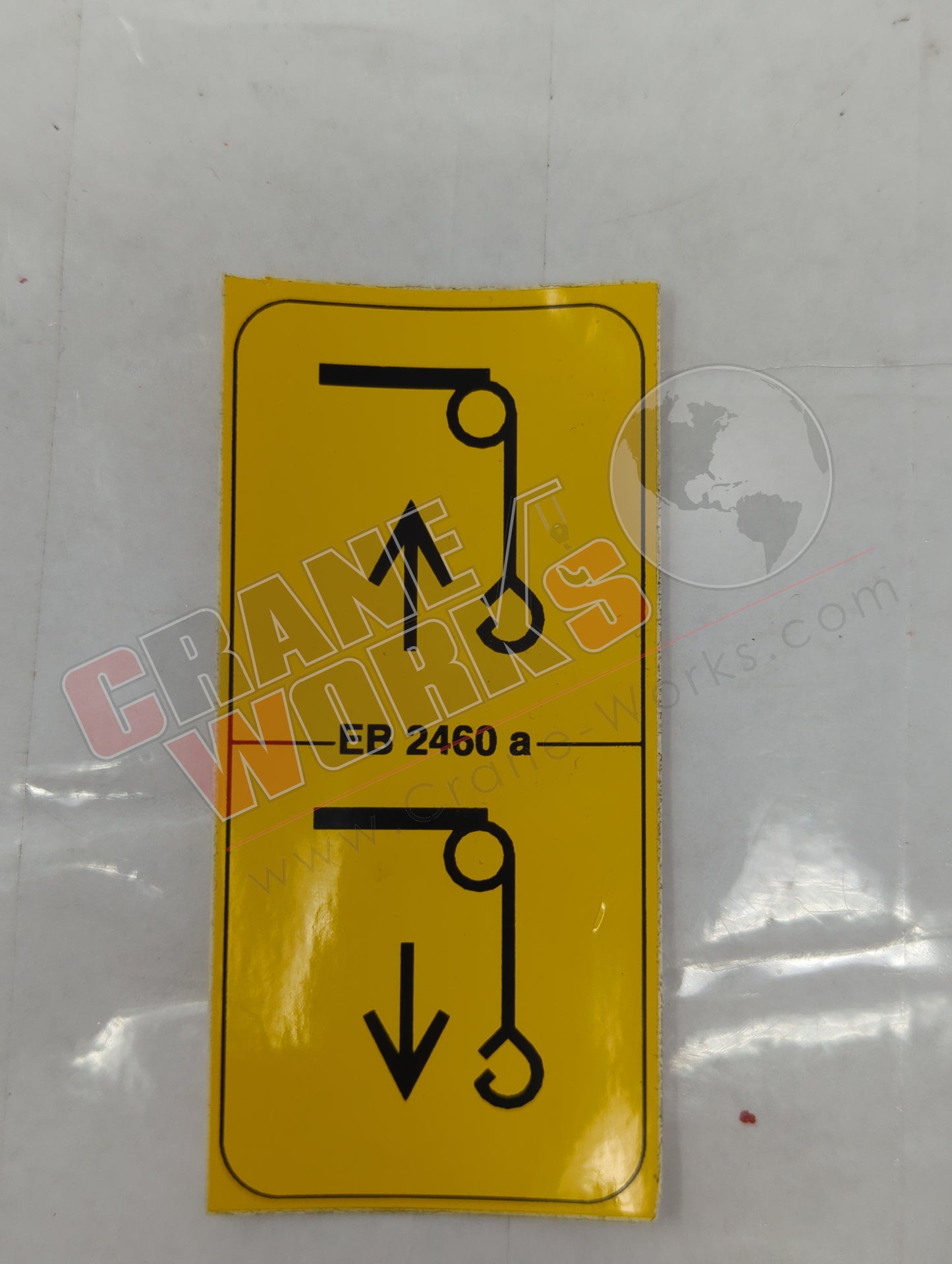 EB2460 | New Symbol Sheild