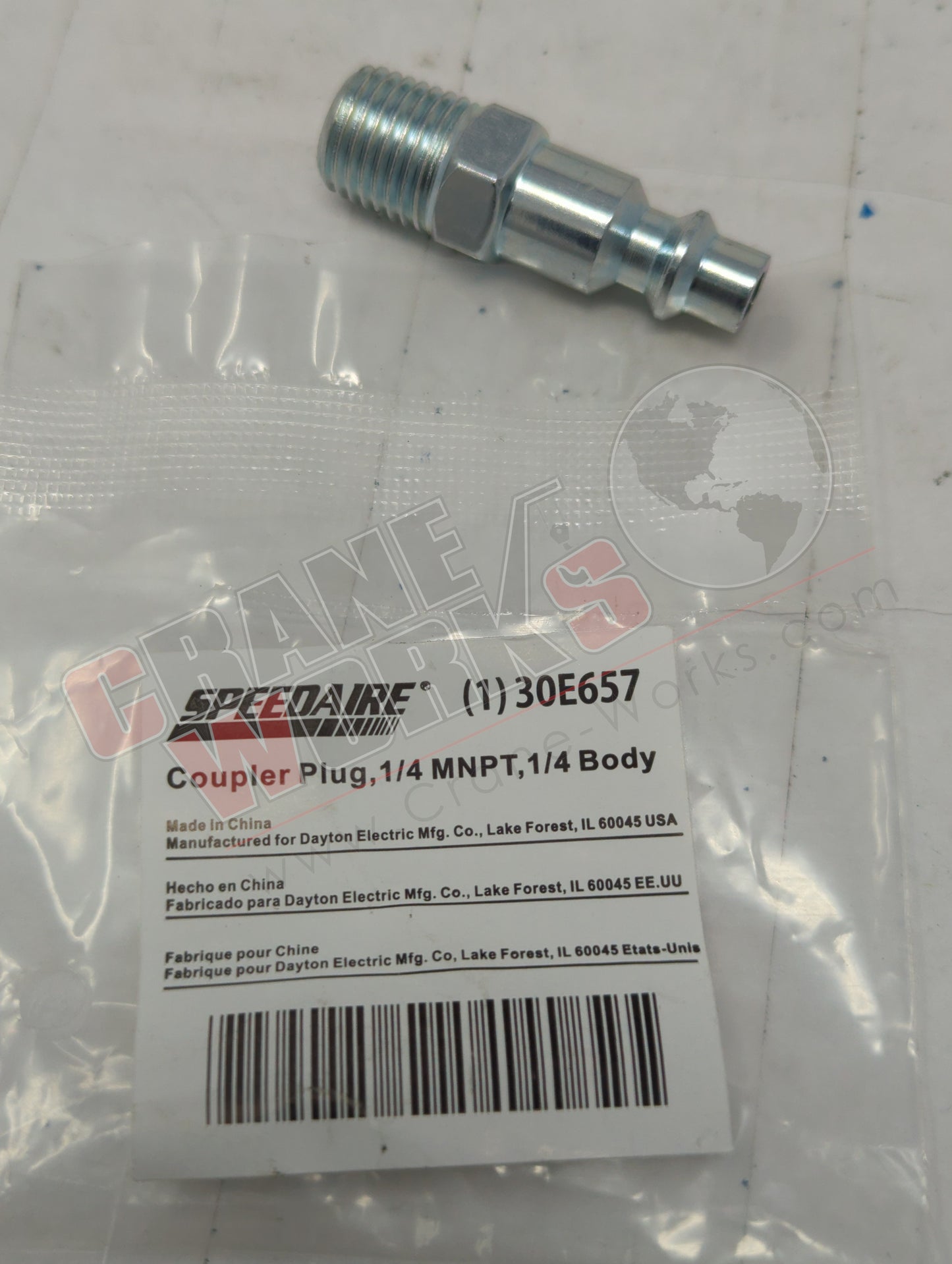 30E657 | New Quick Connect,Nipple,1/4" X 1/4",Mnpt