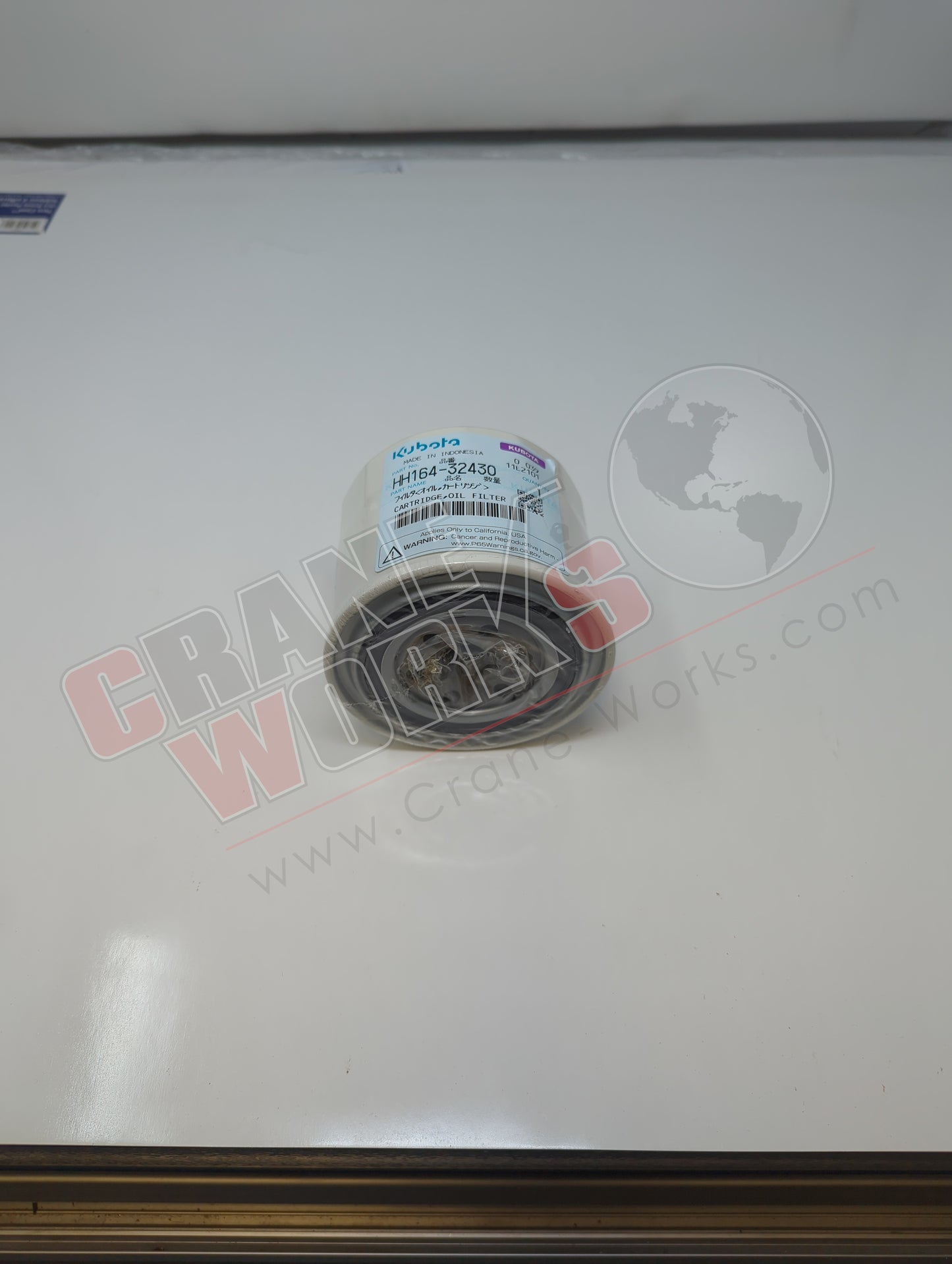51301686 | New Oil Filter
