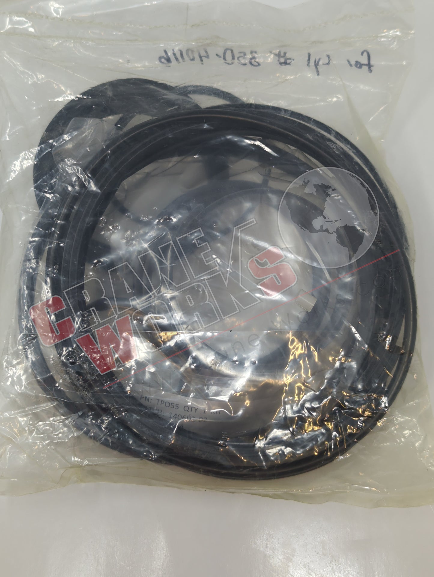 035049348 | New Seal Kit-O/R Cyl (350-40116)