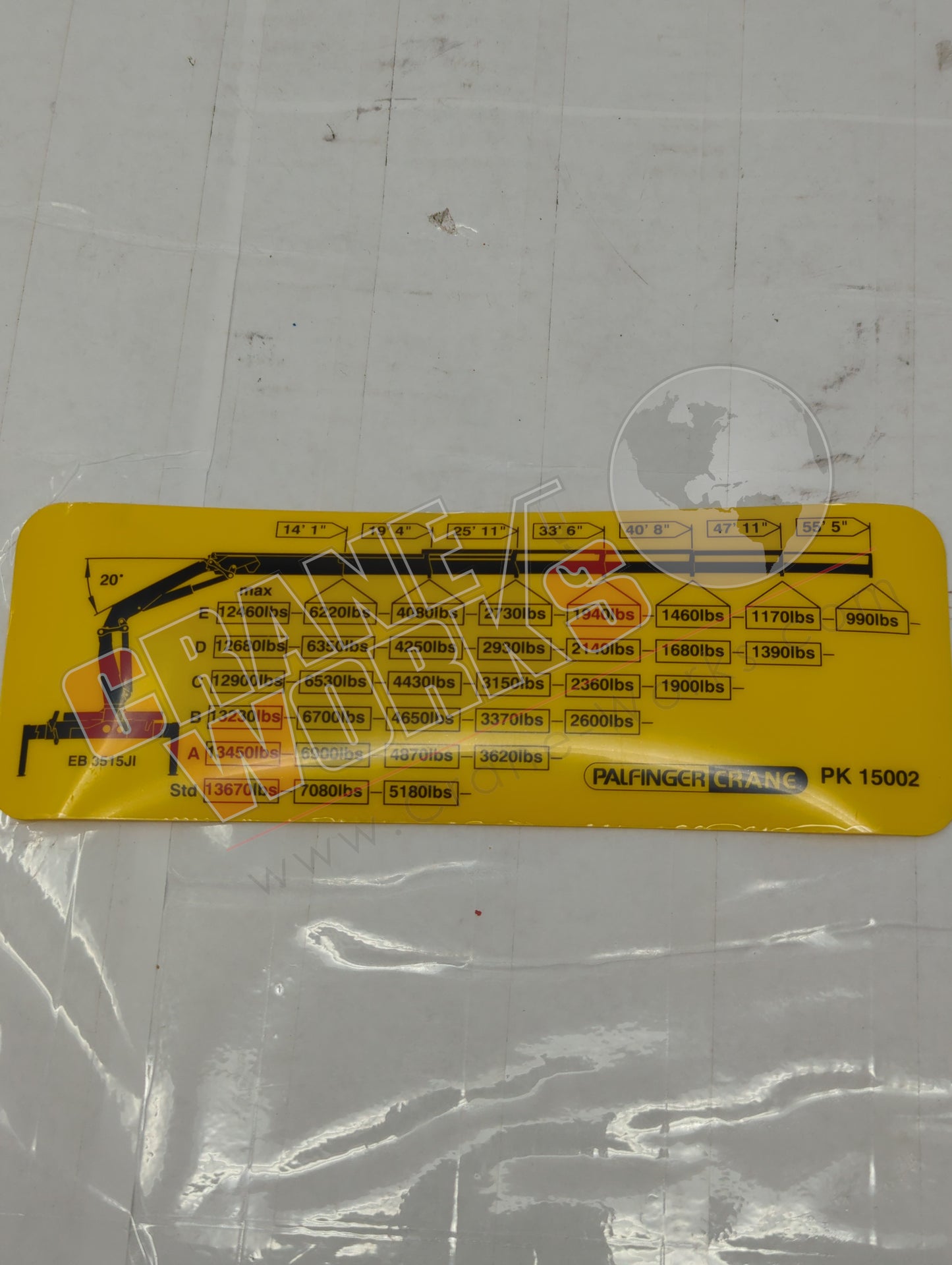 EB3515JI | New Capacity Shield