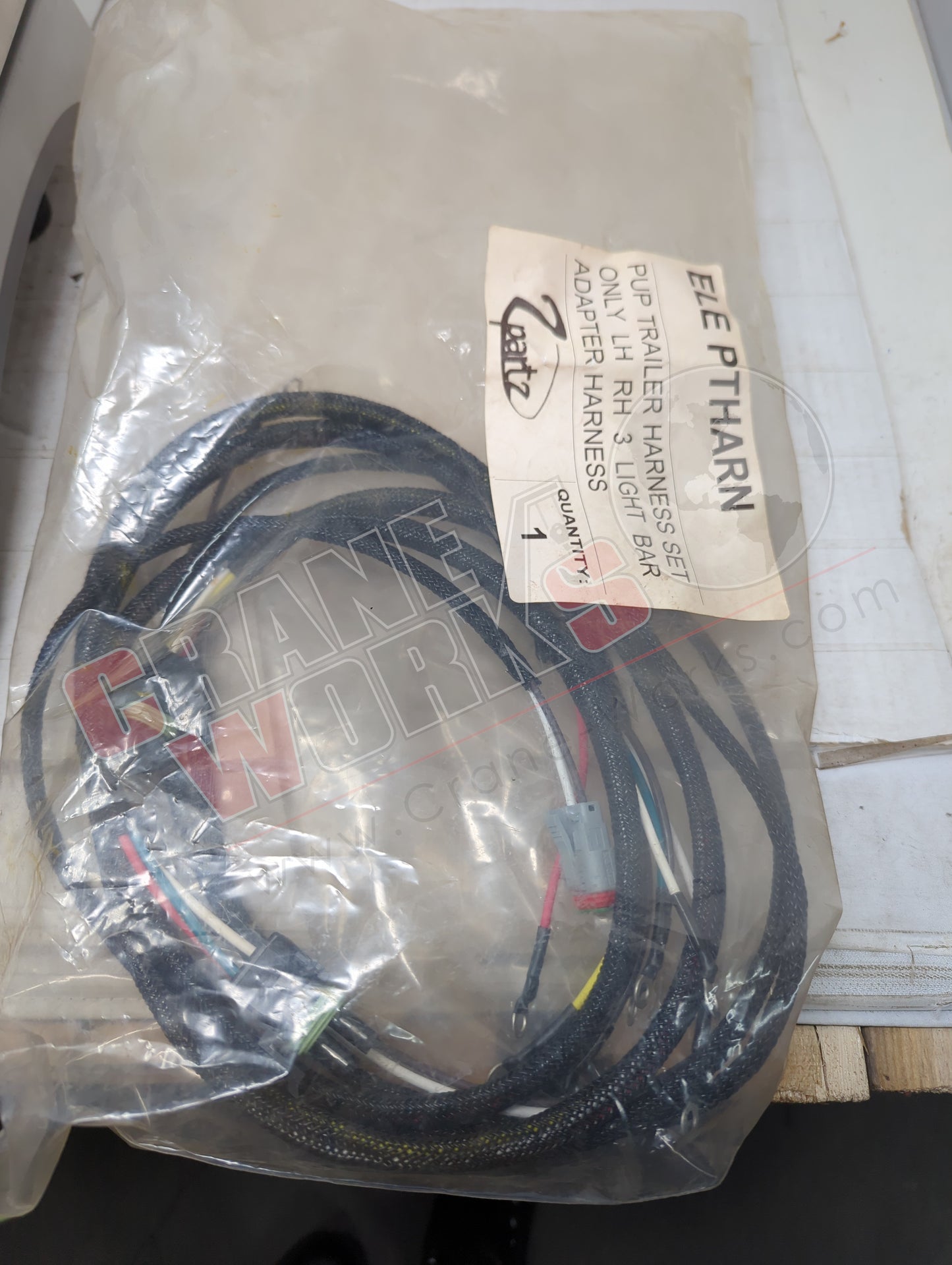 PTHARN | New Pupt Trl Tail Light Harness Only