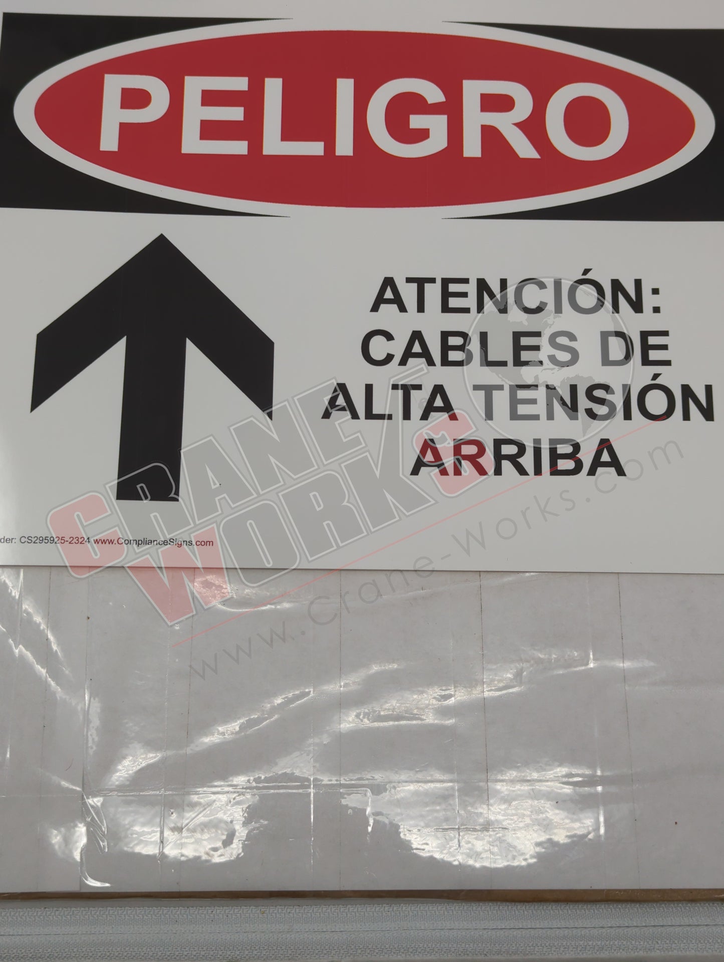 ODB-8561 | New English + Spanish Danger Power Lines11.1152