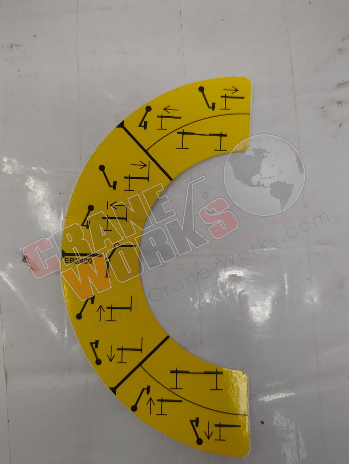 EB2400 | New Symbol Sheild