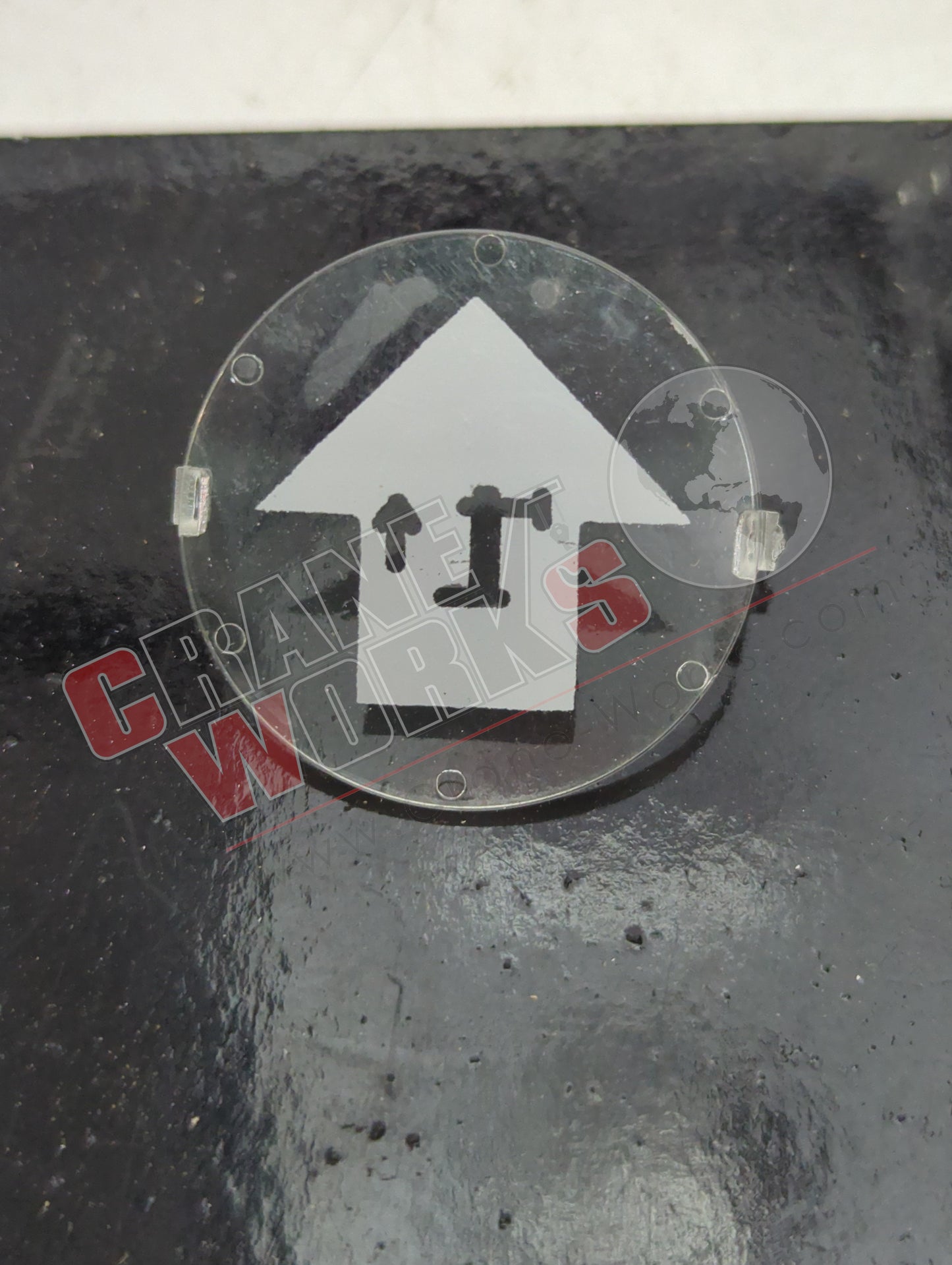 342 3573 | New Shield, O.R. Extend