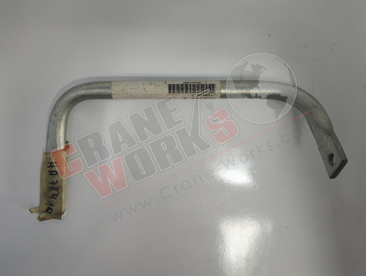 HA7407 | New Protection Stirrup