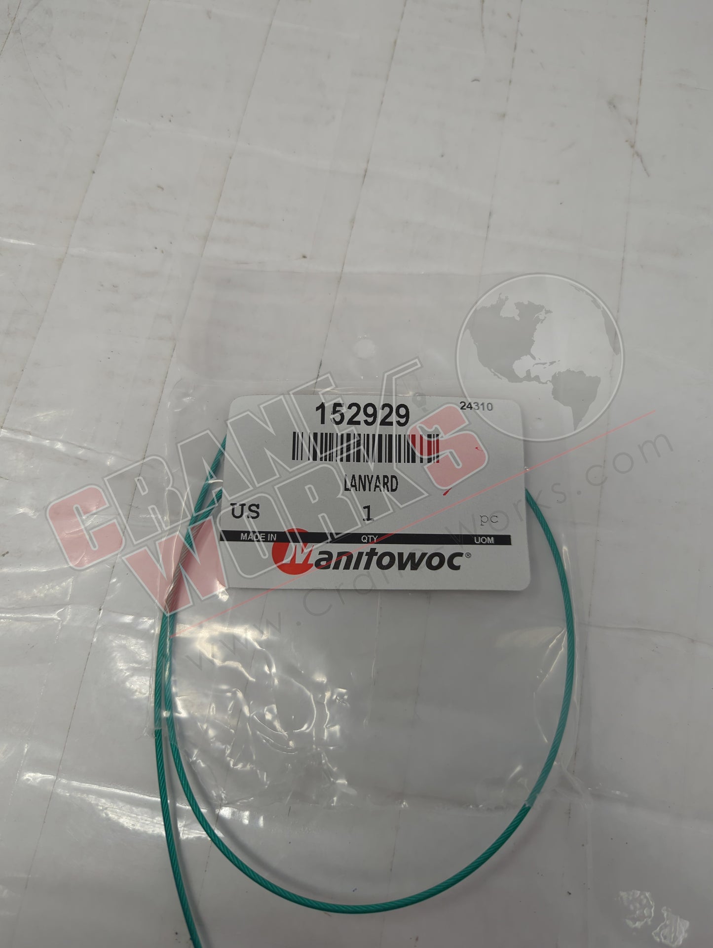 152929 | New Lanyard