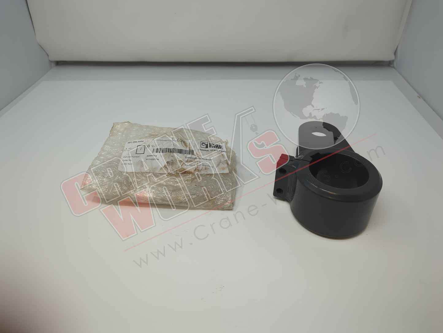 001.099.0000 | New Collar