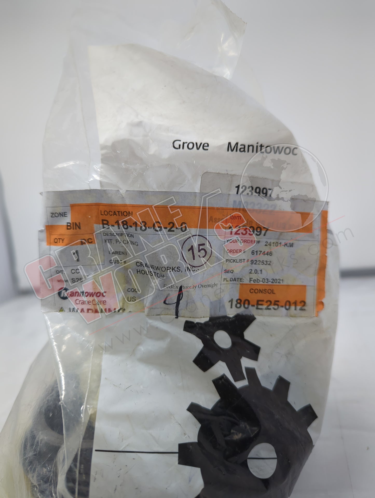 123997 | New Kit, Packing