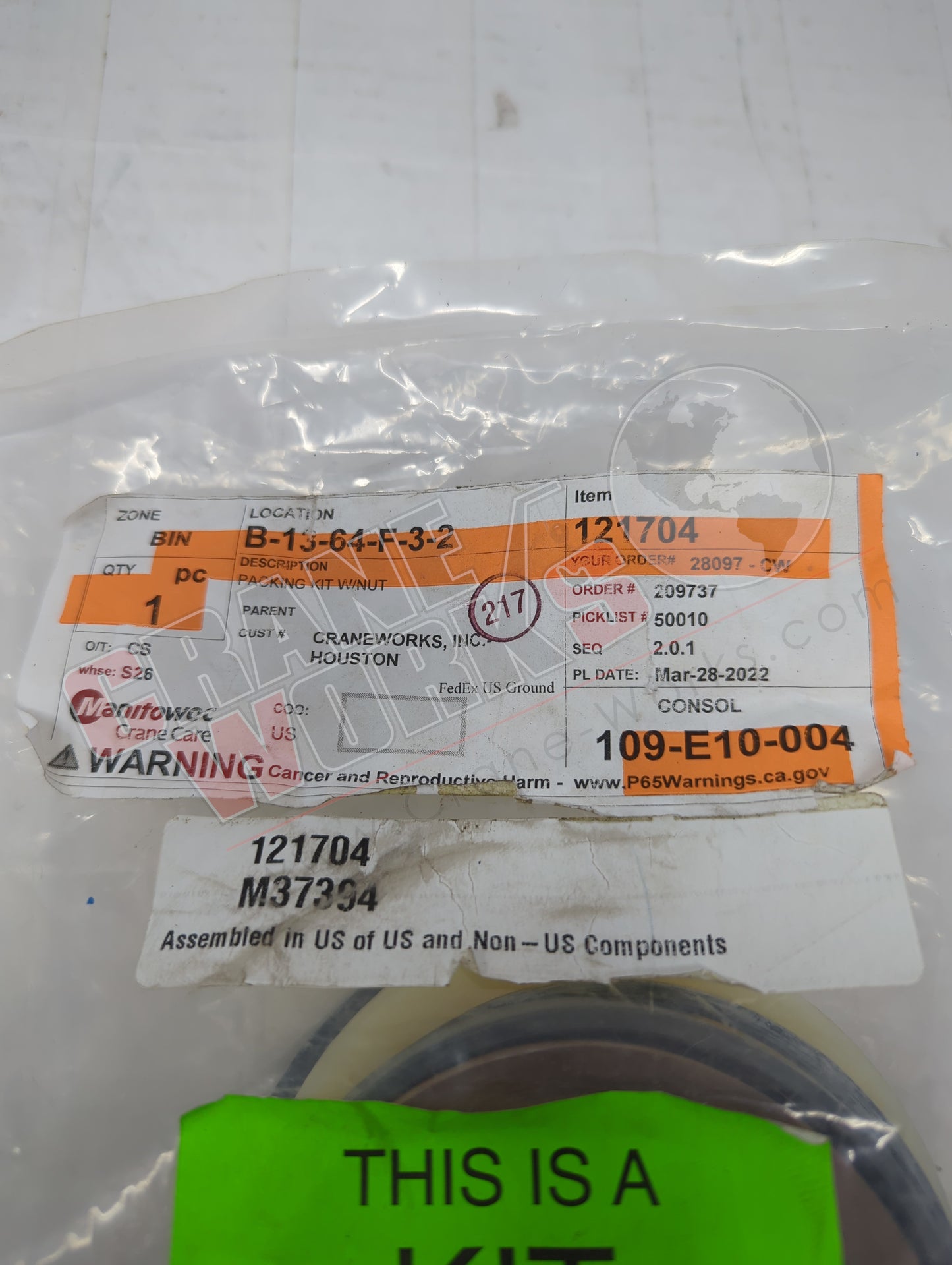 121704 | New Seal Kit