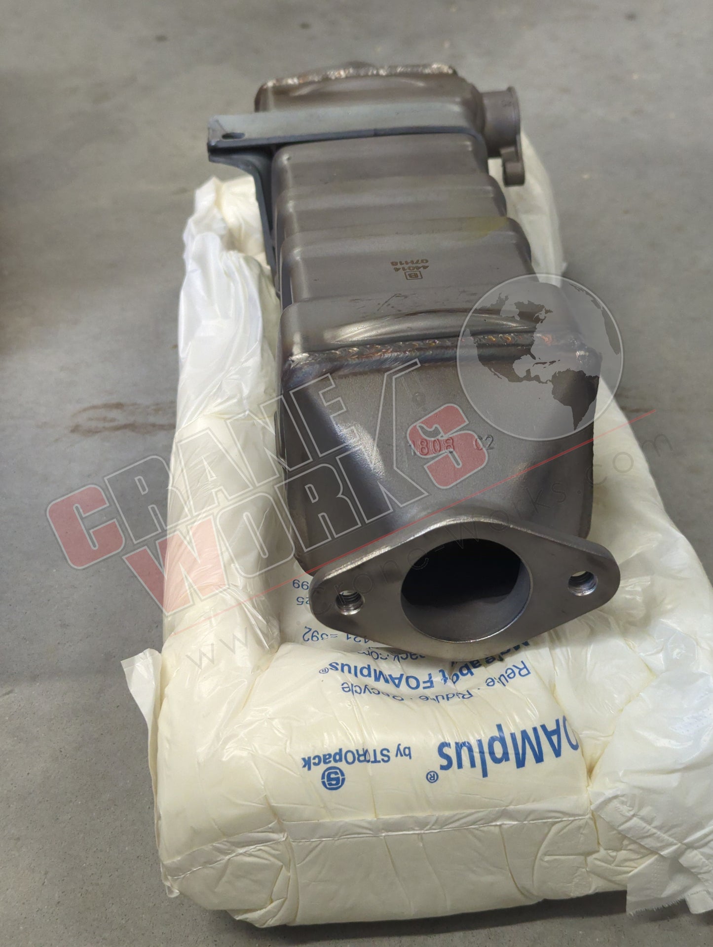 EGR04879-CORE | Core Core