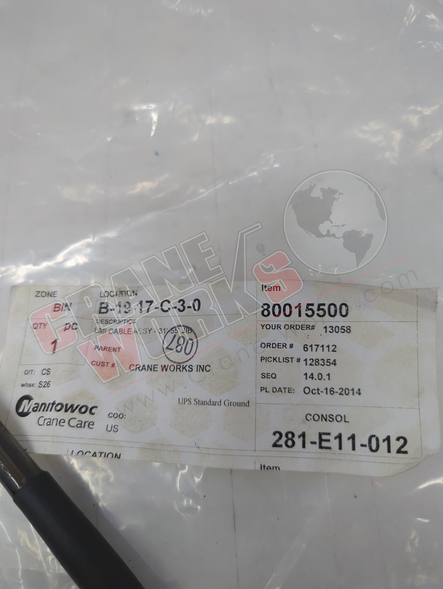 80015500 | New Cable Assembly