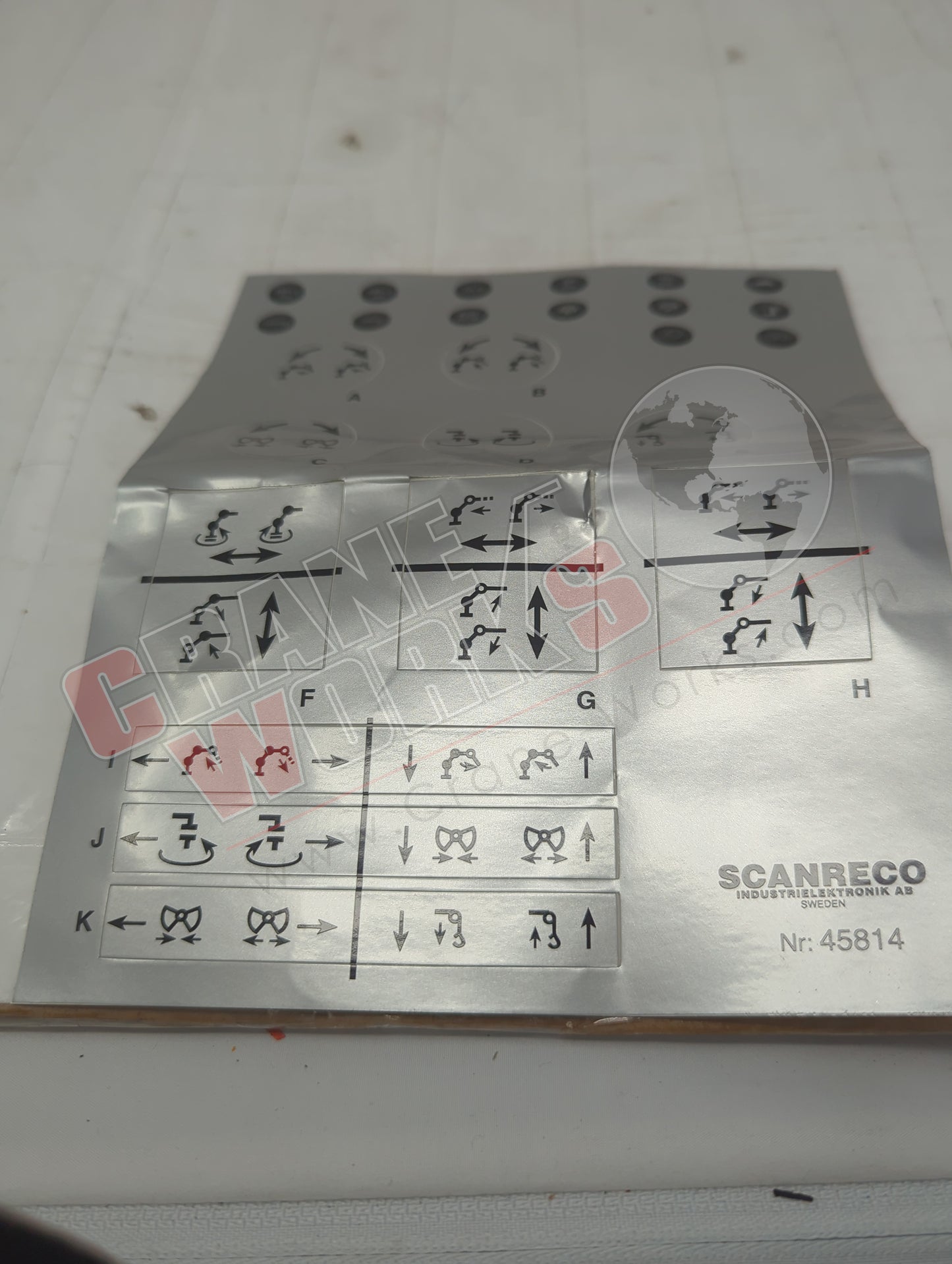 EK 879 | New Shields