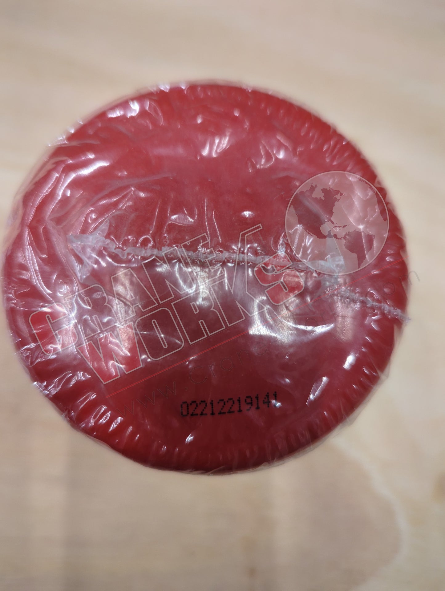 BW5137 | New Coolant Filter