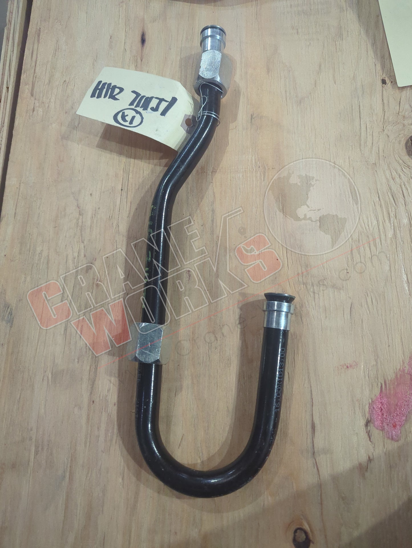 HLR 7111JI | New Pipe (Pk32080-1St Boom Ext)