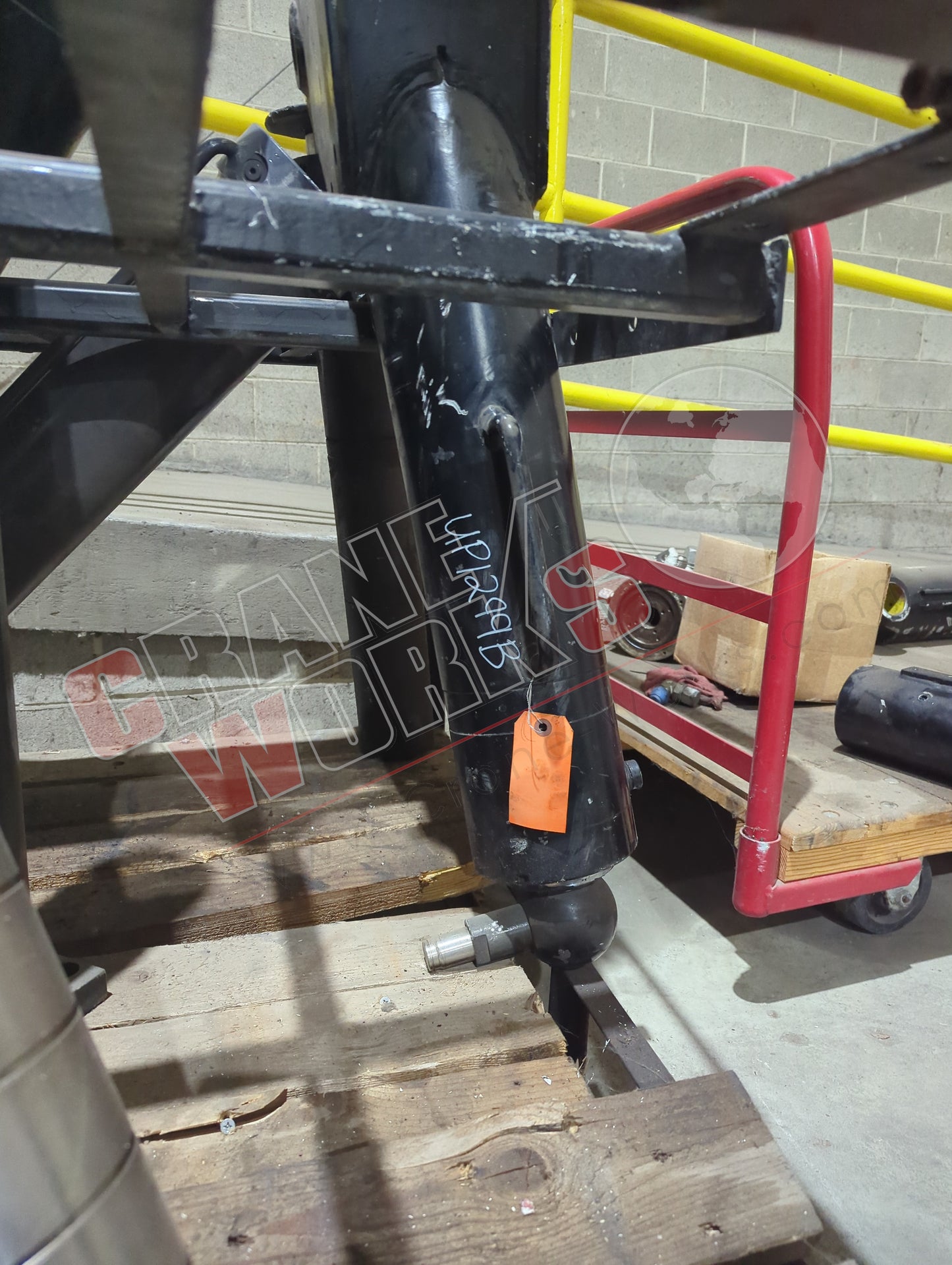 UP1299B | New Stabilizer Ram