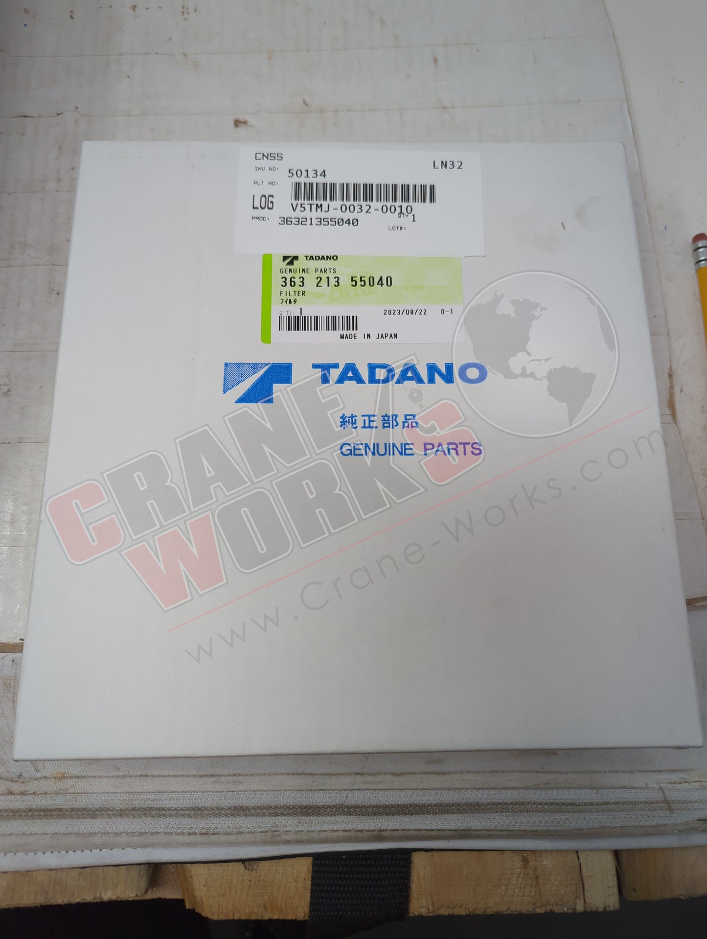 36321355040 | New Filter