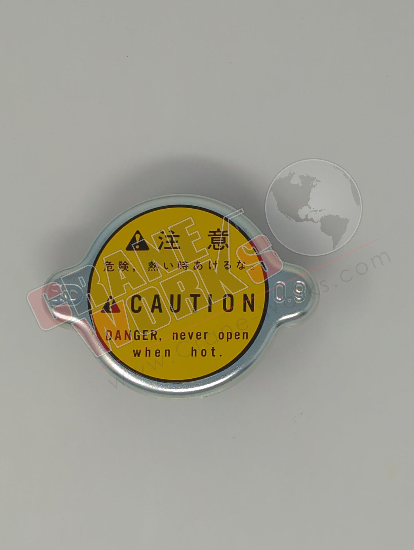 15272-72020 | New Radiator Cap