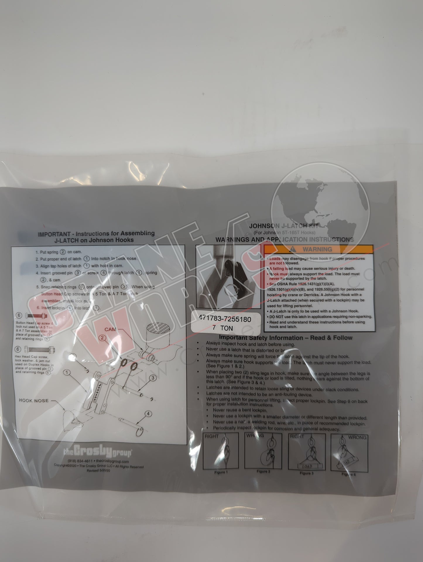 CC471783 | New Latch