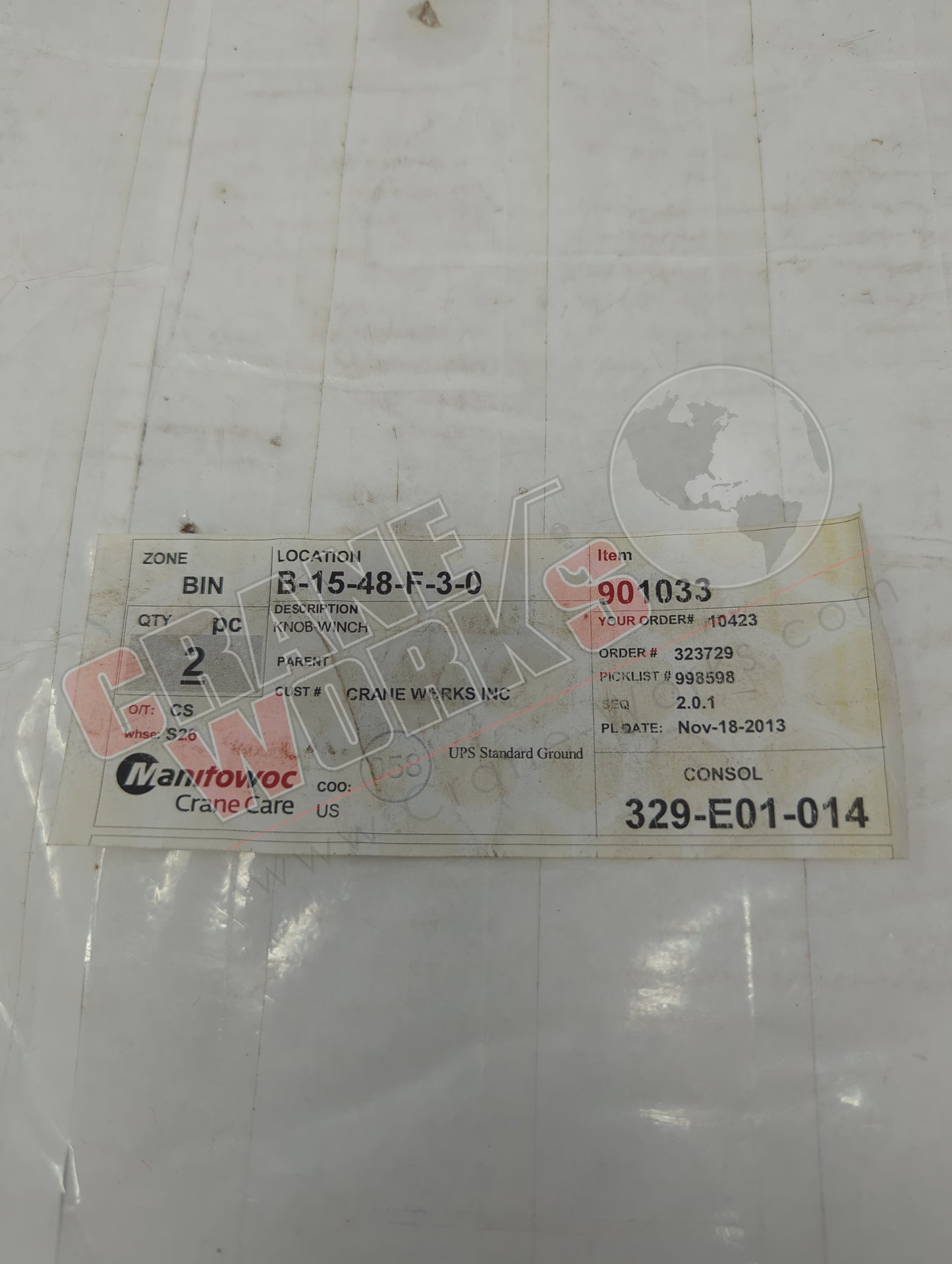 901033 | New Knob - Winch