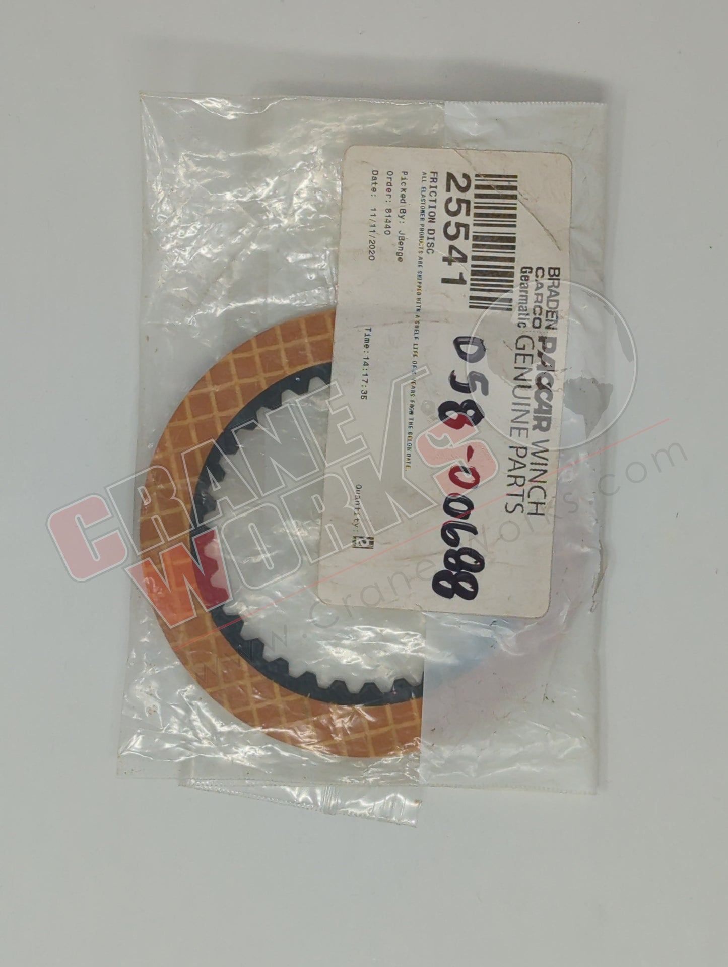 058-00688 | New Friction Disc *Note*