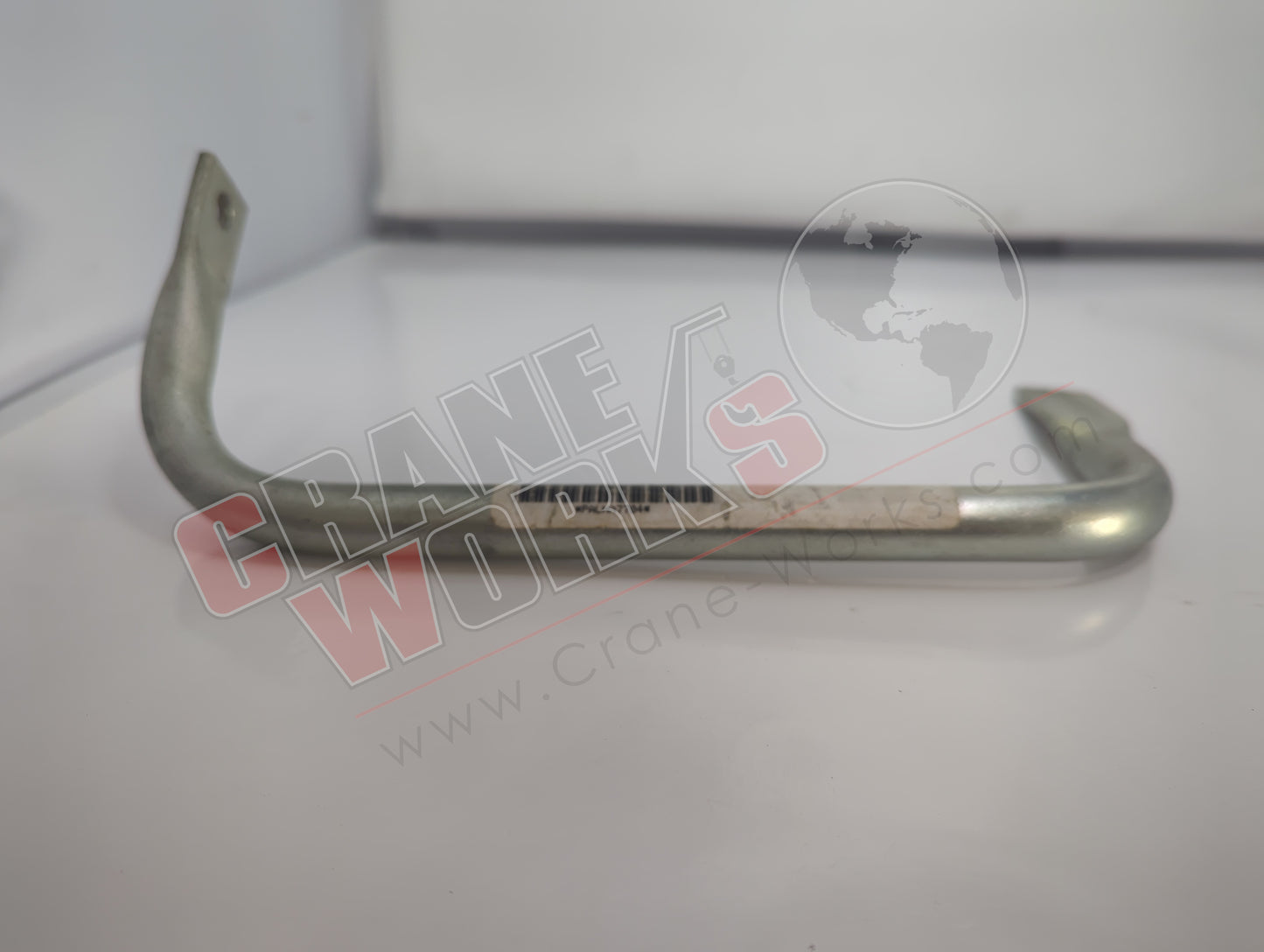 HA7704 | New Stirrup