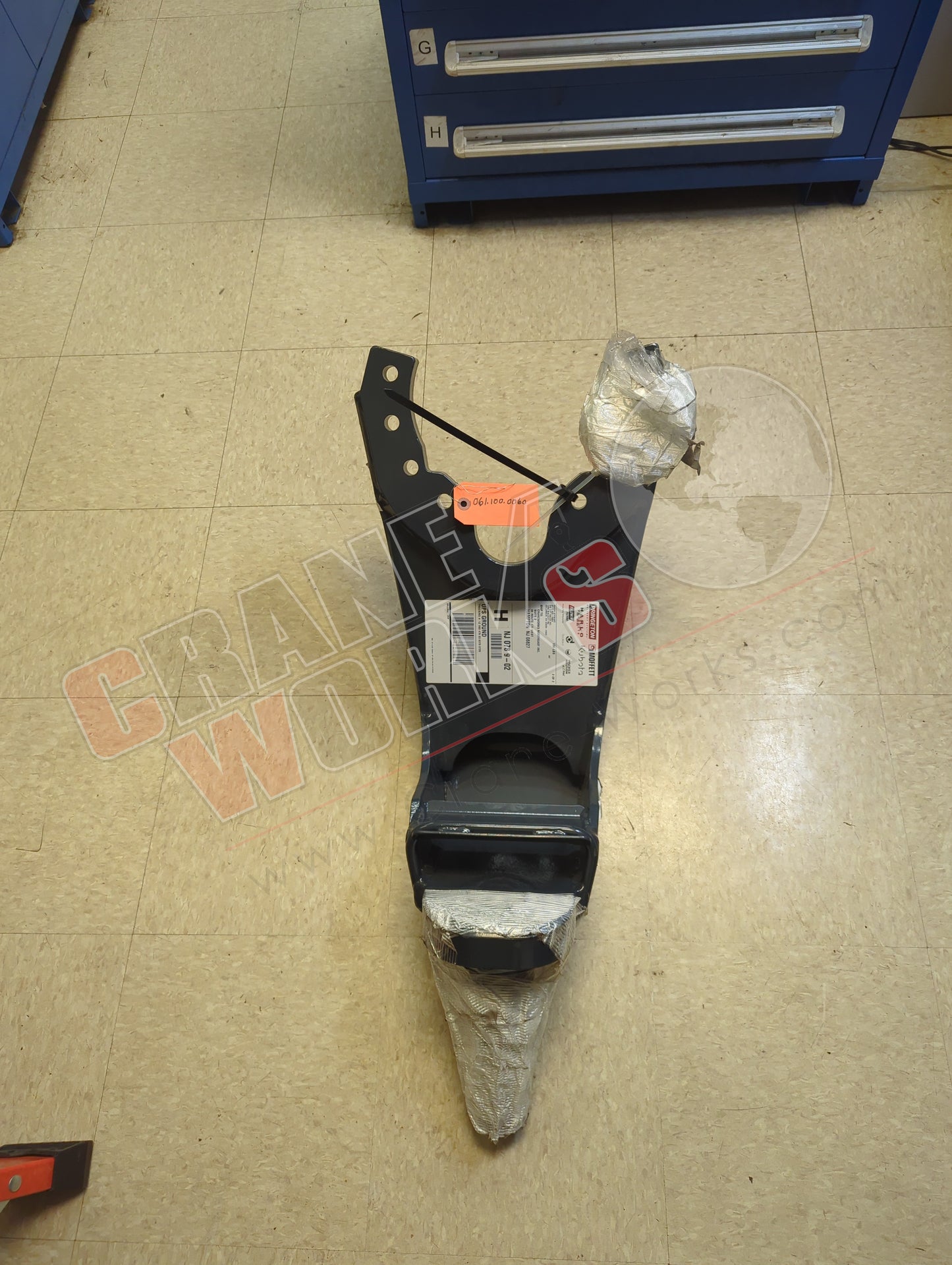 061.100.0060 | New Rear Arm
