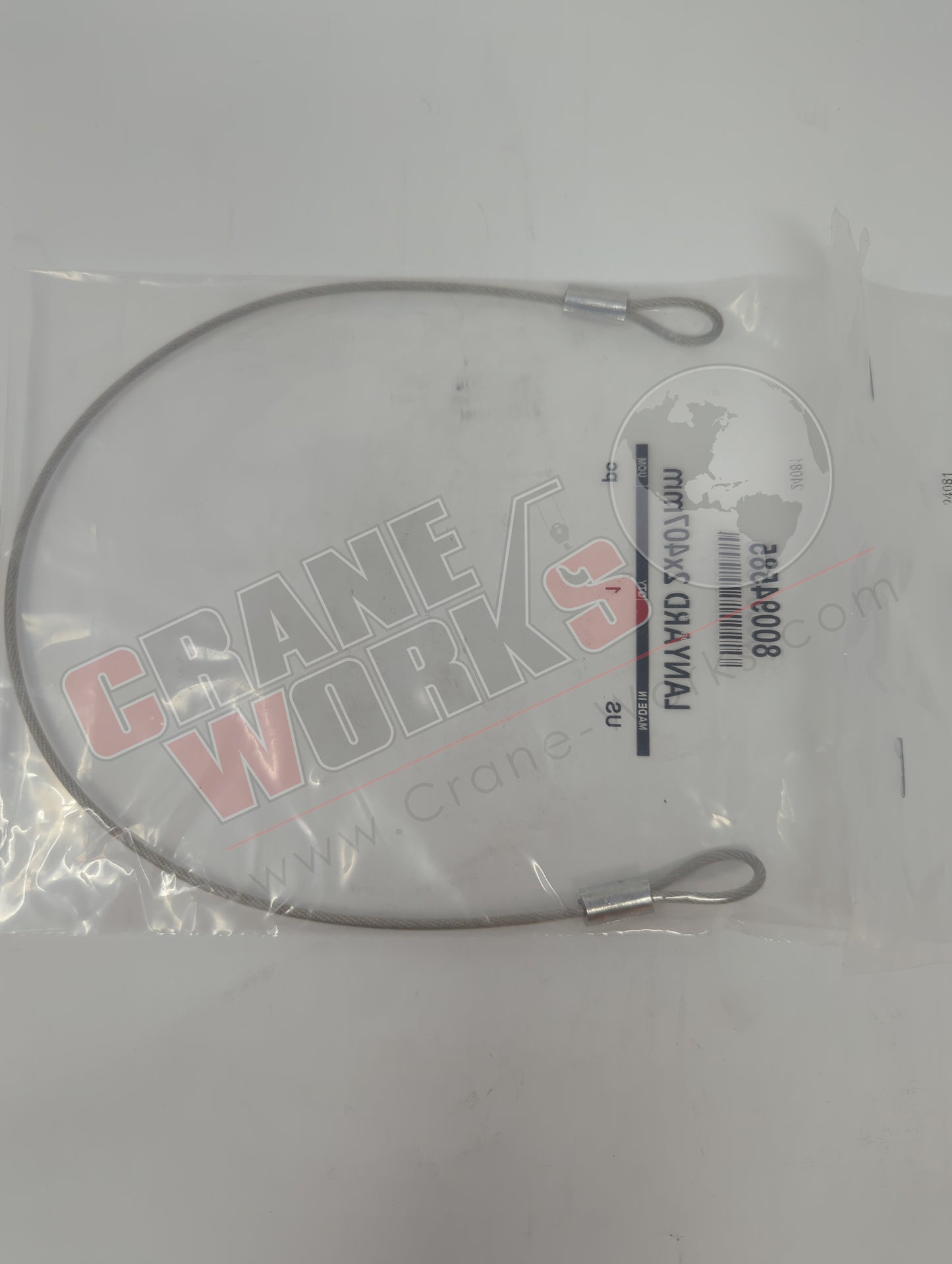 80094585 | New Lanyard / Cordage