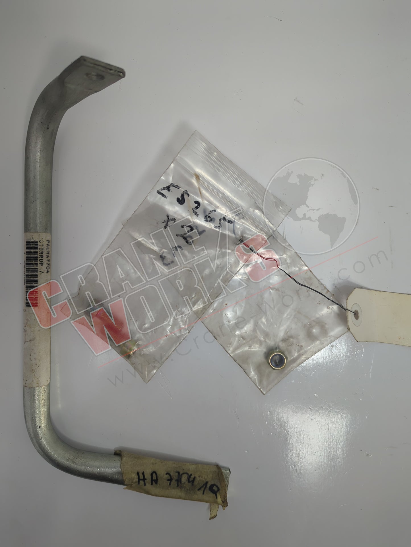 HA7407 | New Protection Stirrup