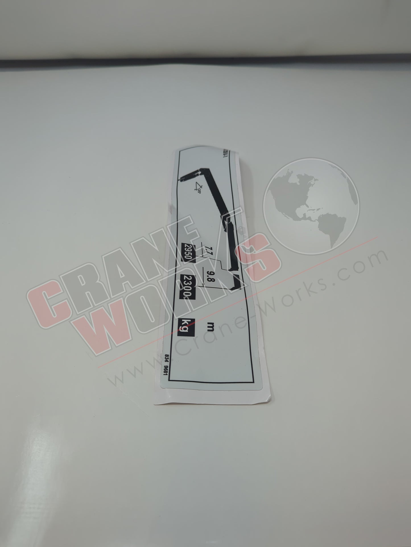 8349681 | New Capacity Sign