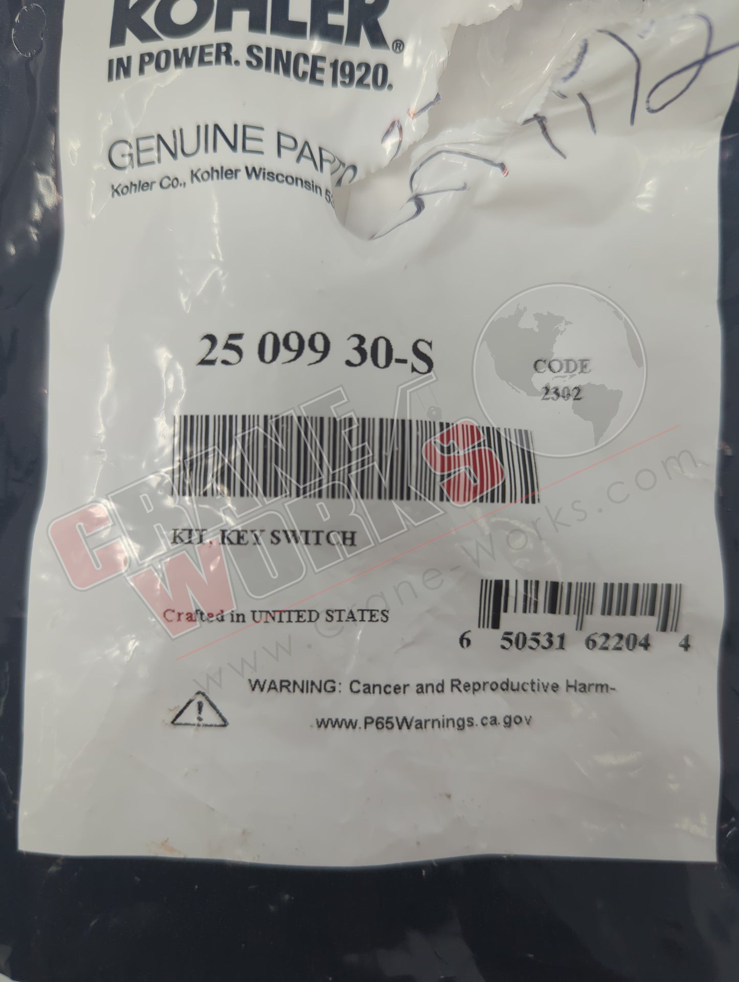 274173 | New Key Switch