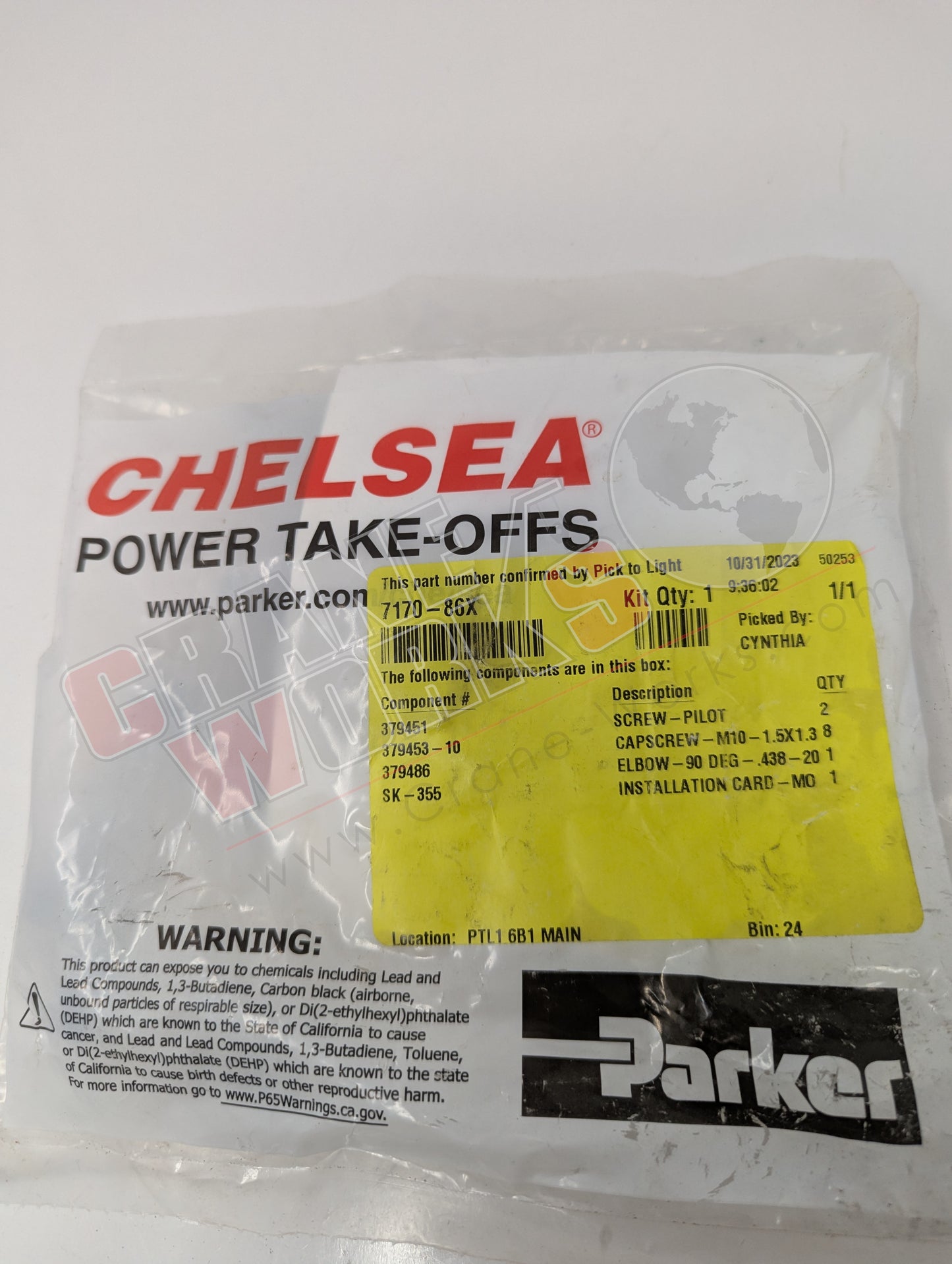 SH8SU6807P3EX | New Muncie Pto