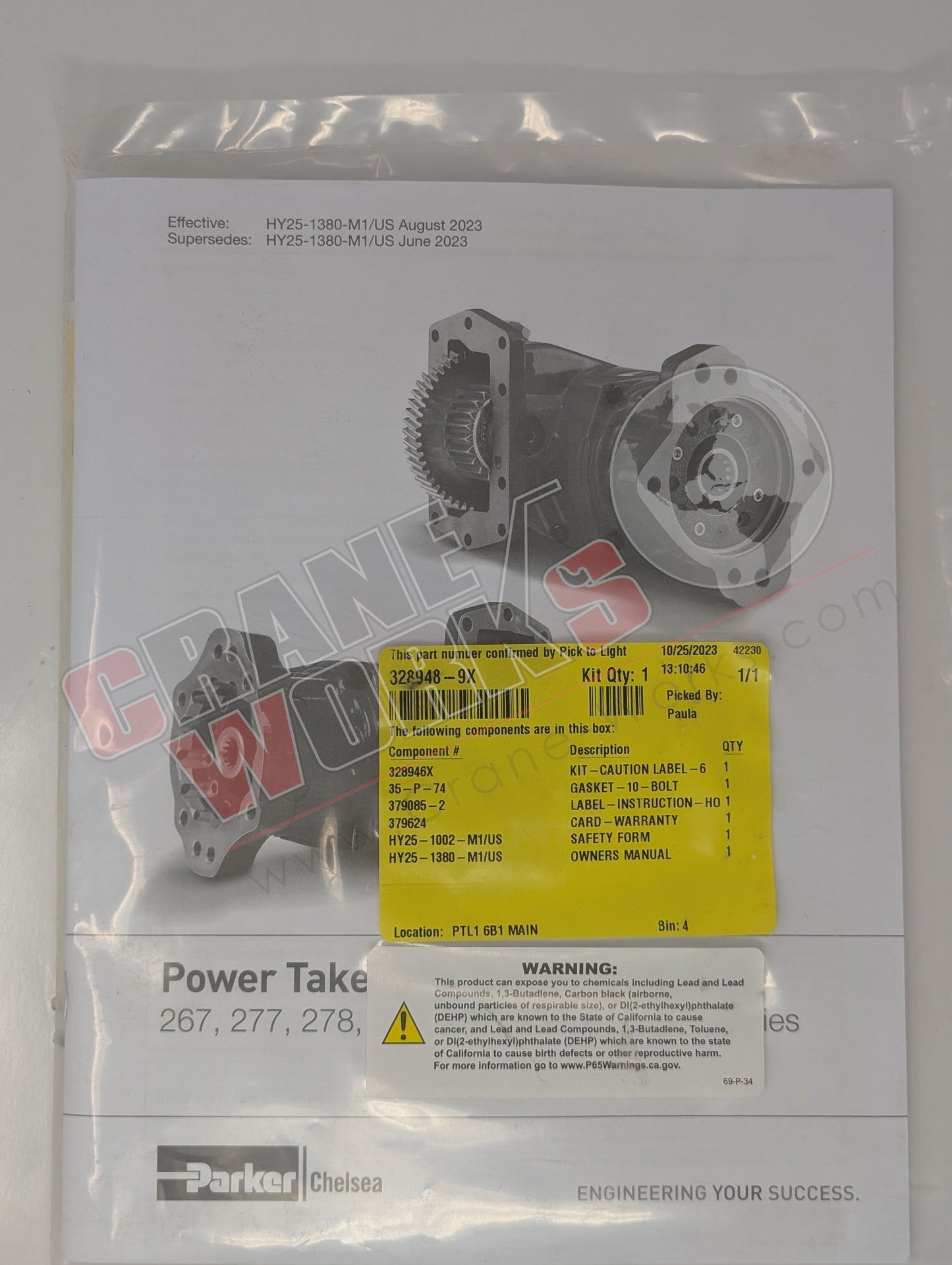 280GKFJPB5RY | New Pto