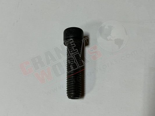 Picture of black, recessed hex driven, knurled head, threaded fastener, second angle.