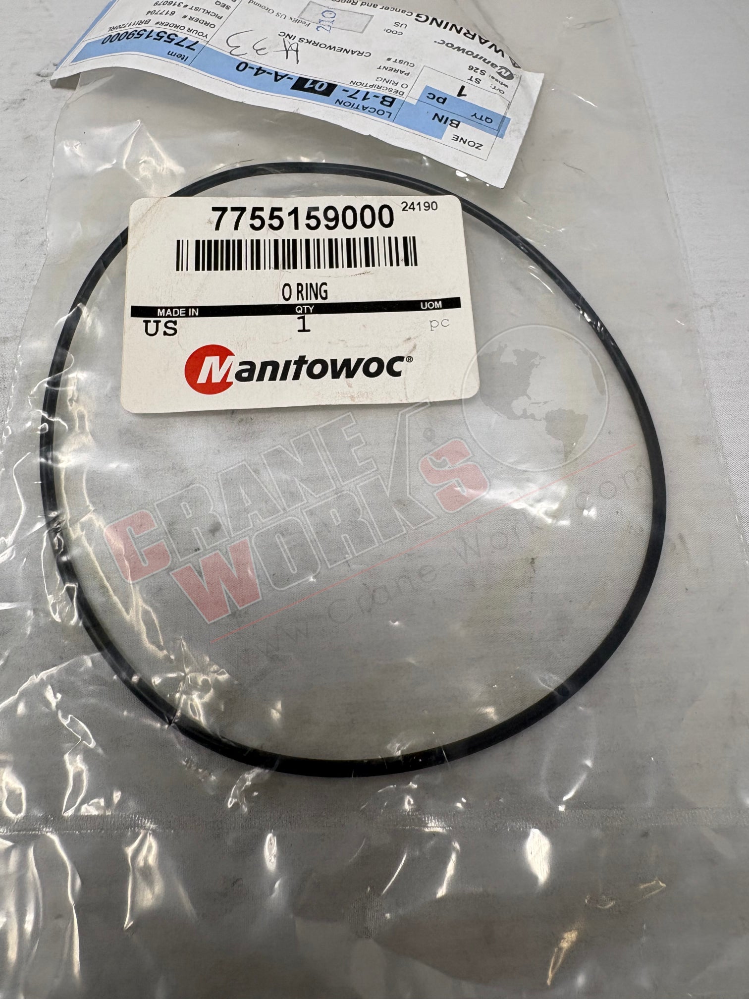 Picture of 7755159000, a  New O-Ring, angle 3.