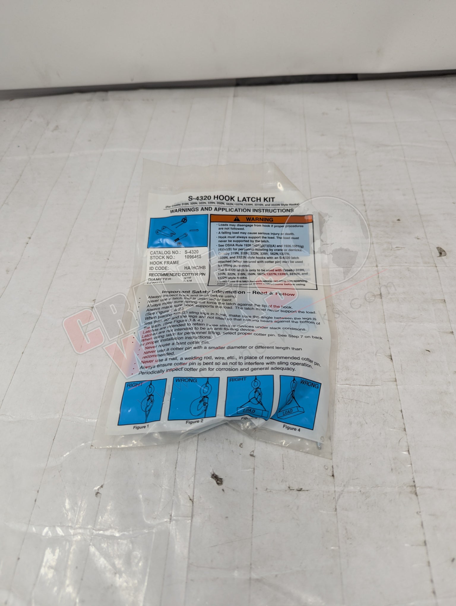 Picture of Os1096468, a  New Latch Kit 3 Ton, angle 2.