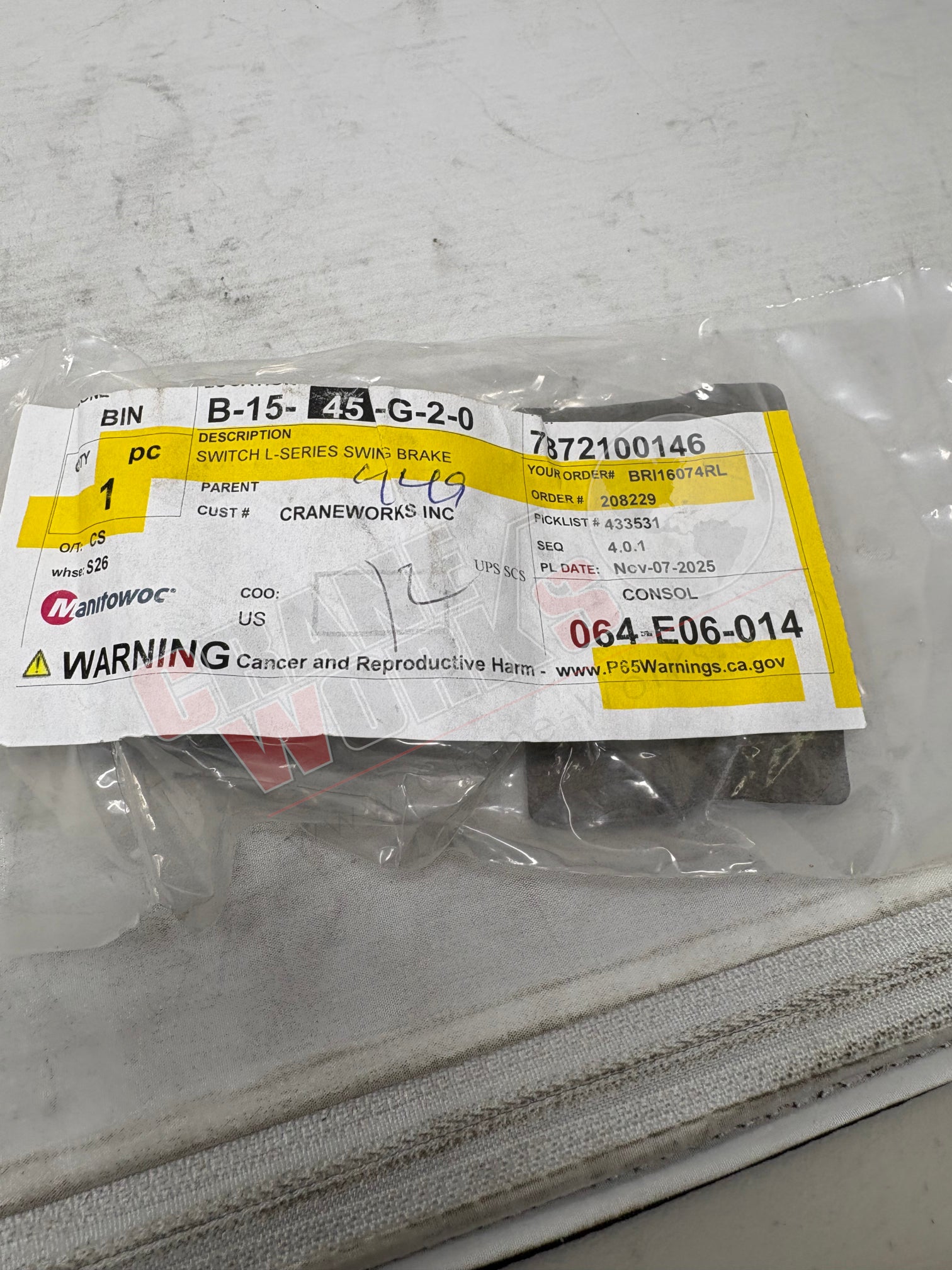 Picture of 7872100146, a  New Switch L-Series Swing Brake, angle 3.